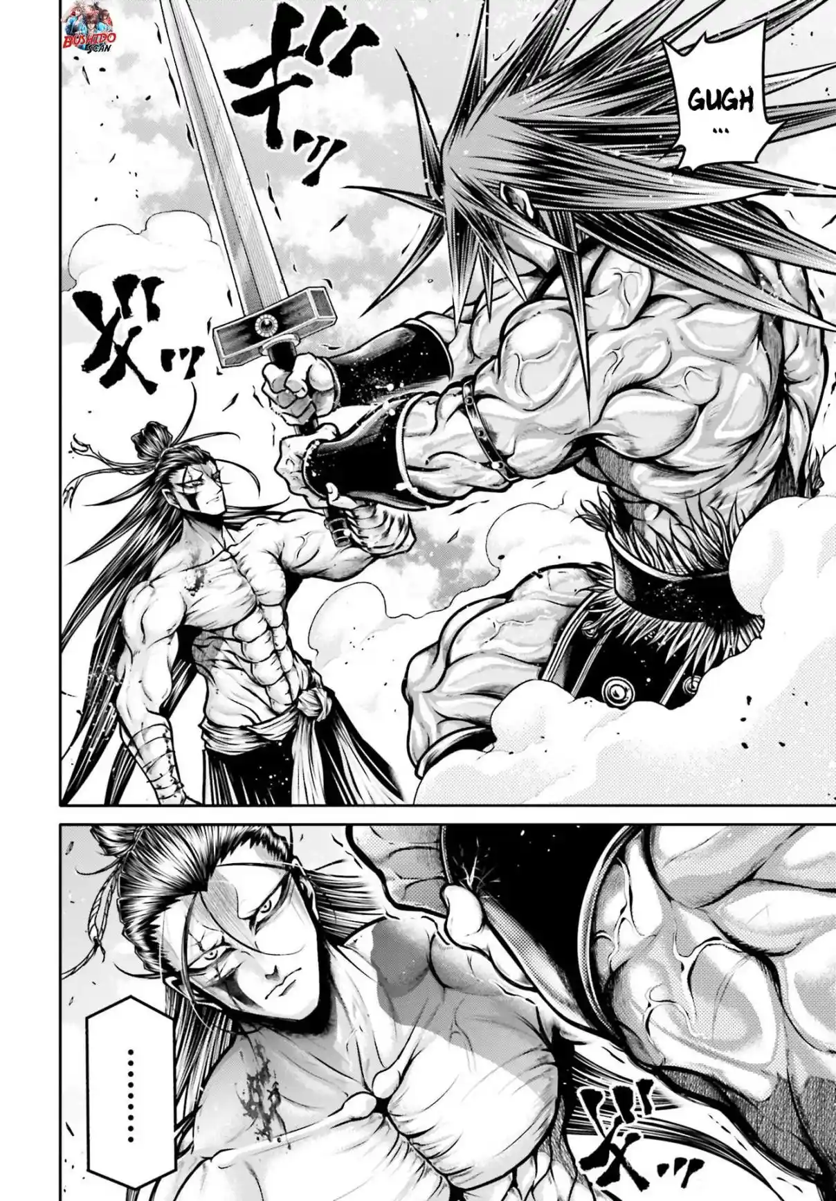 Lu Bu HouSen Hishoden - Capítulo 30 - Página 15 - LectorTMOo