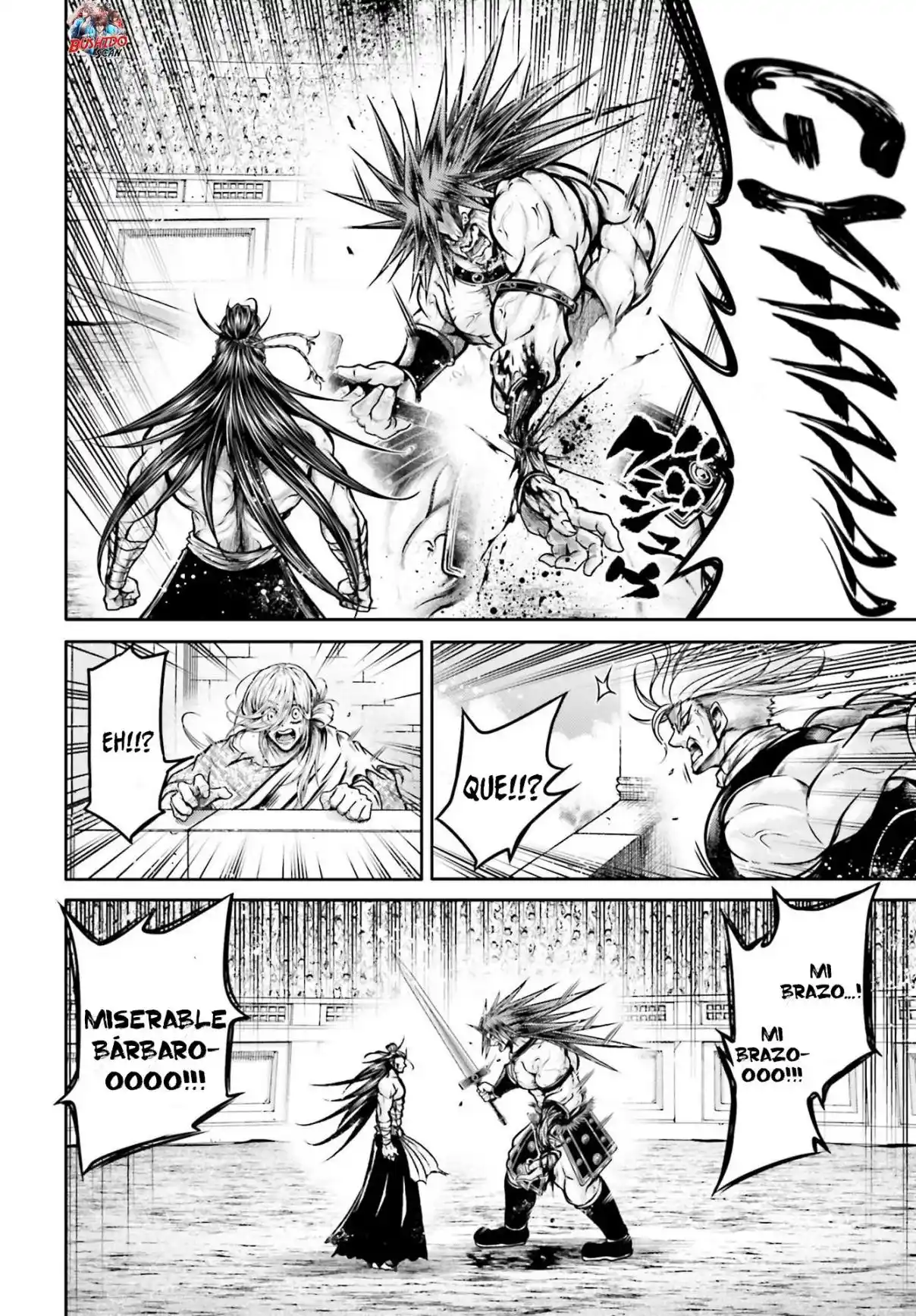 Lu Bu HouSen Hishoden - Capítulo 30 - Página 17 - LectorTMOo
