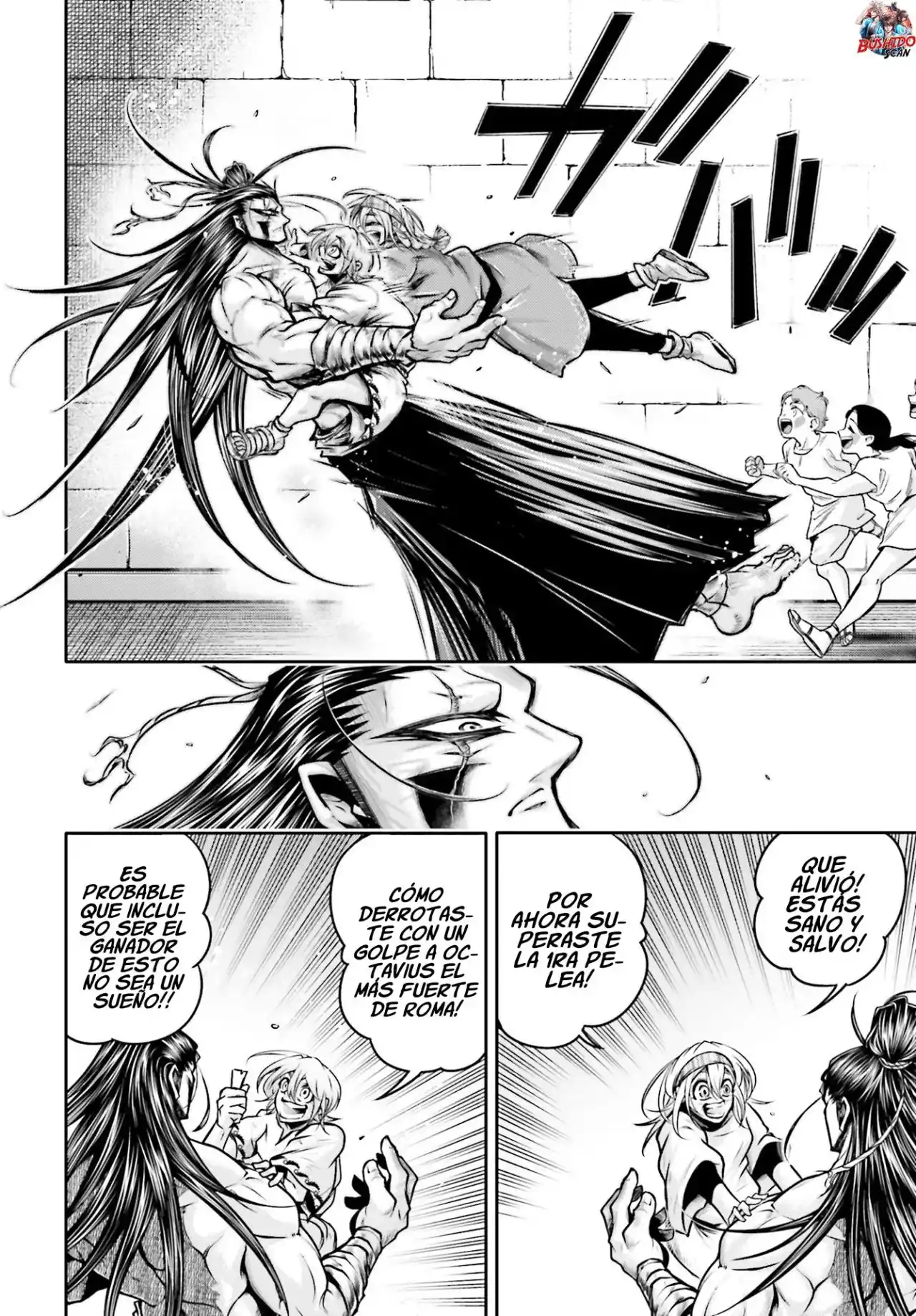 Lu Bu HouSen Hishoden - Capítulo 31 - Página 5 - LectorTMOo