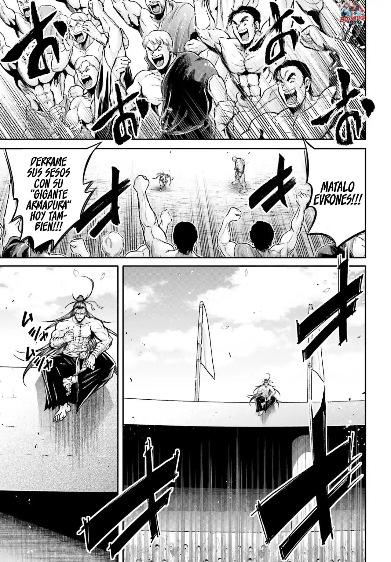 Lu Bu HouSen Hishoden - Capítulo 31 - Página 14 - LectorTMOo