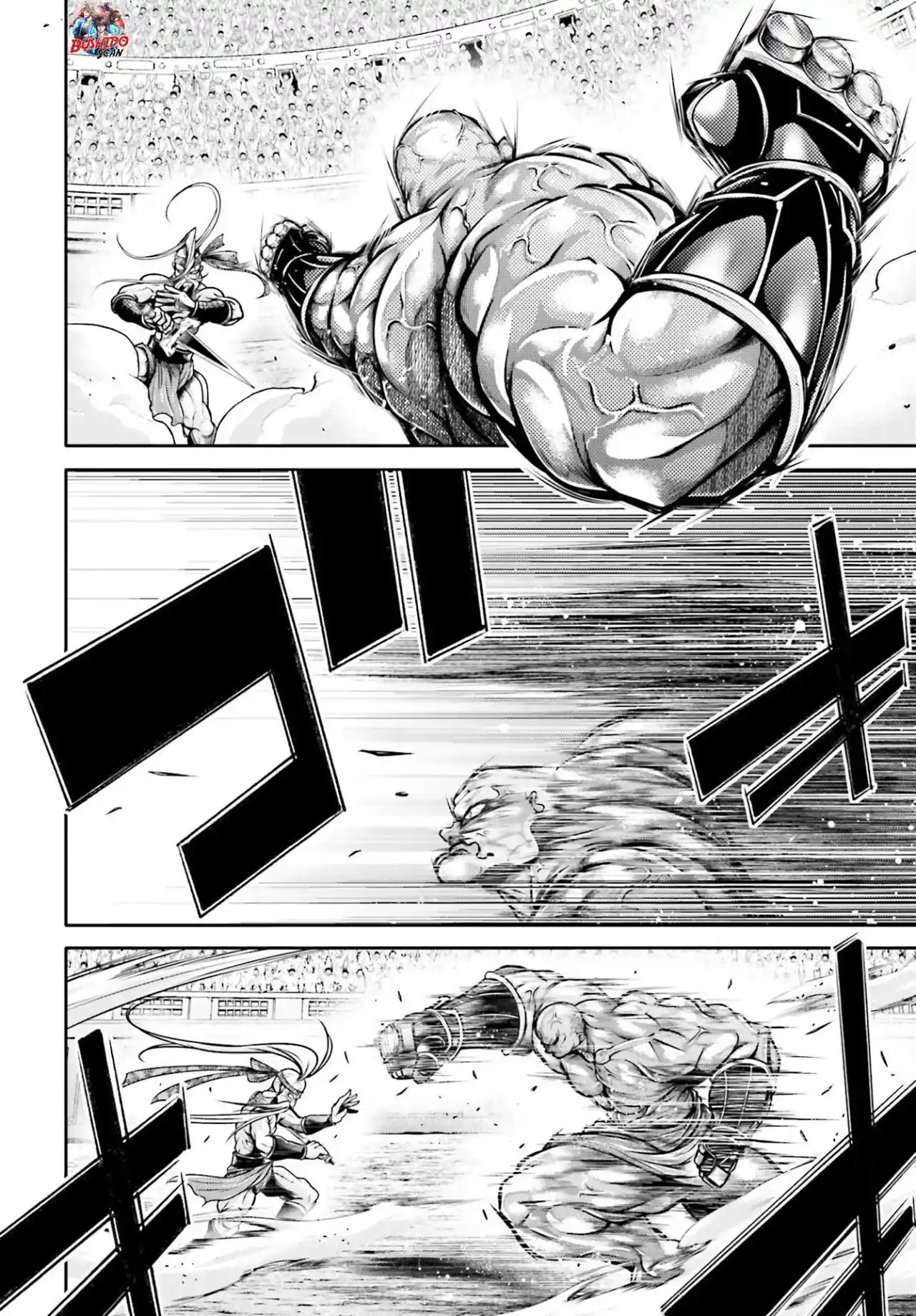 Lu Bu HouSen Hishoden - Capítulo 31 - Página 17 - LectorTMOo