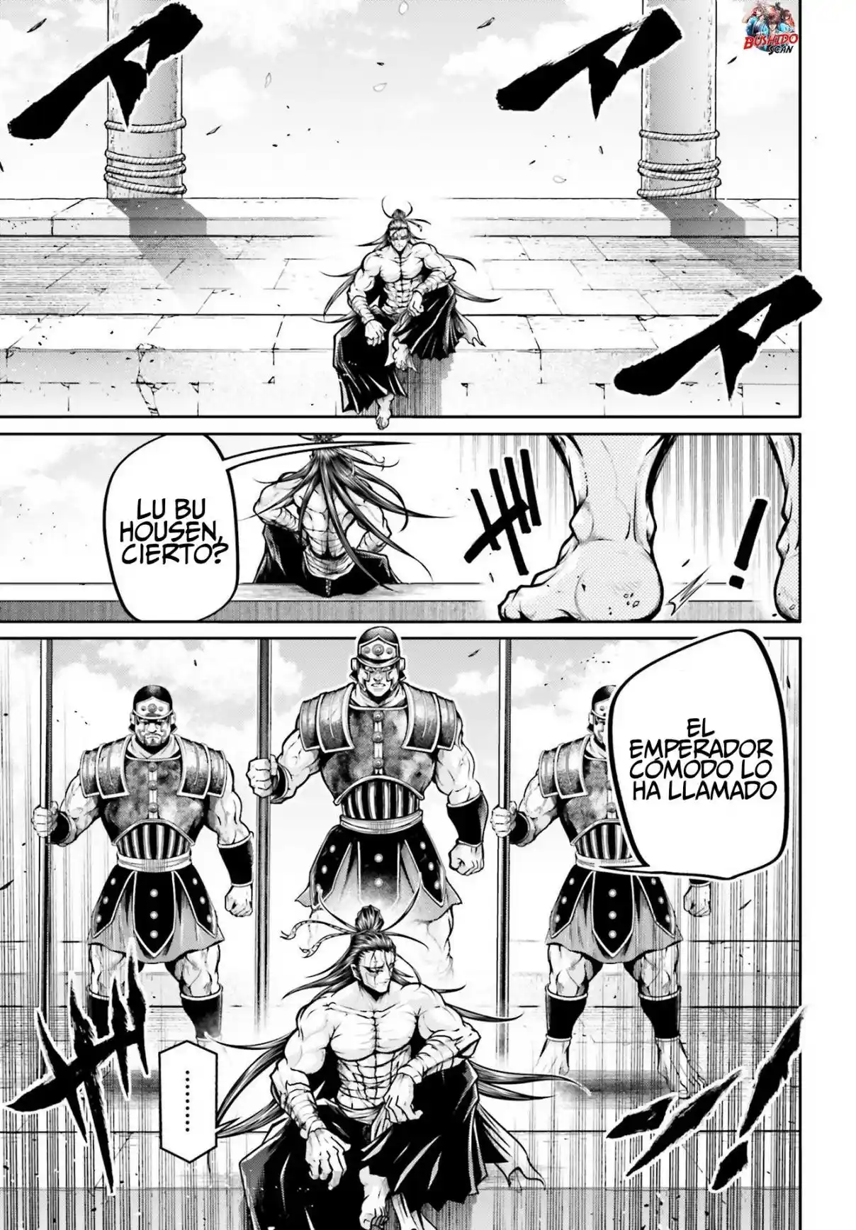 Lu Bu HouSen Hishoden - Capítulo 32 - Página 6 - LectorTMOo