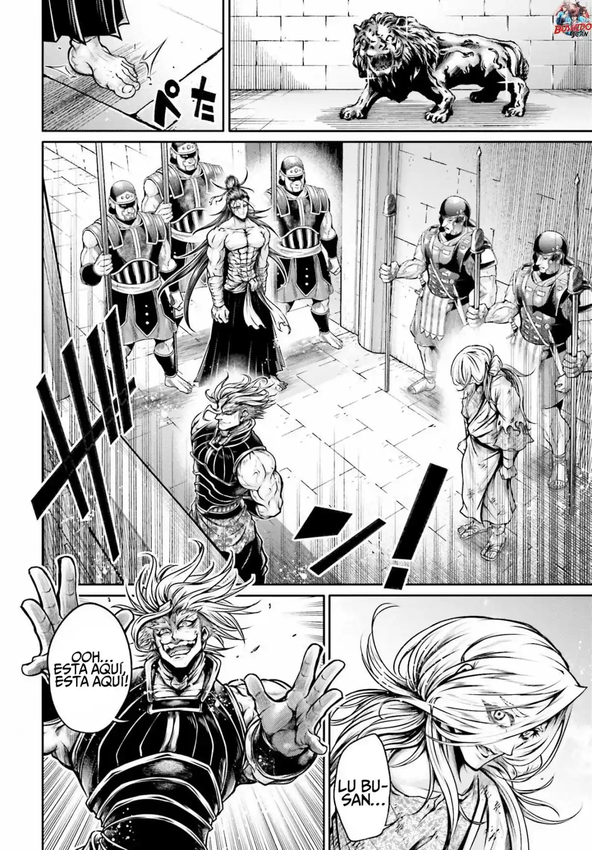 Lu Bu HouSen Hishoden - Capítulo 32 - Página 7 - LectorTMOo