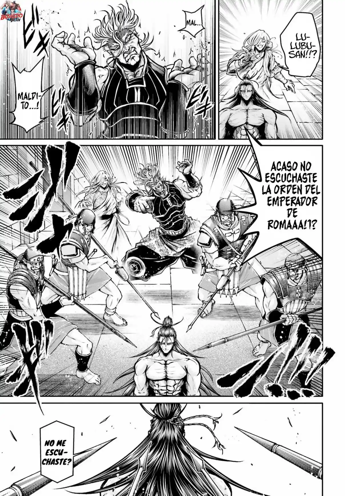 Lu Bu HouSen Hishoden - Capítulo 32 - Página 14 - LectorTMOo