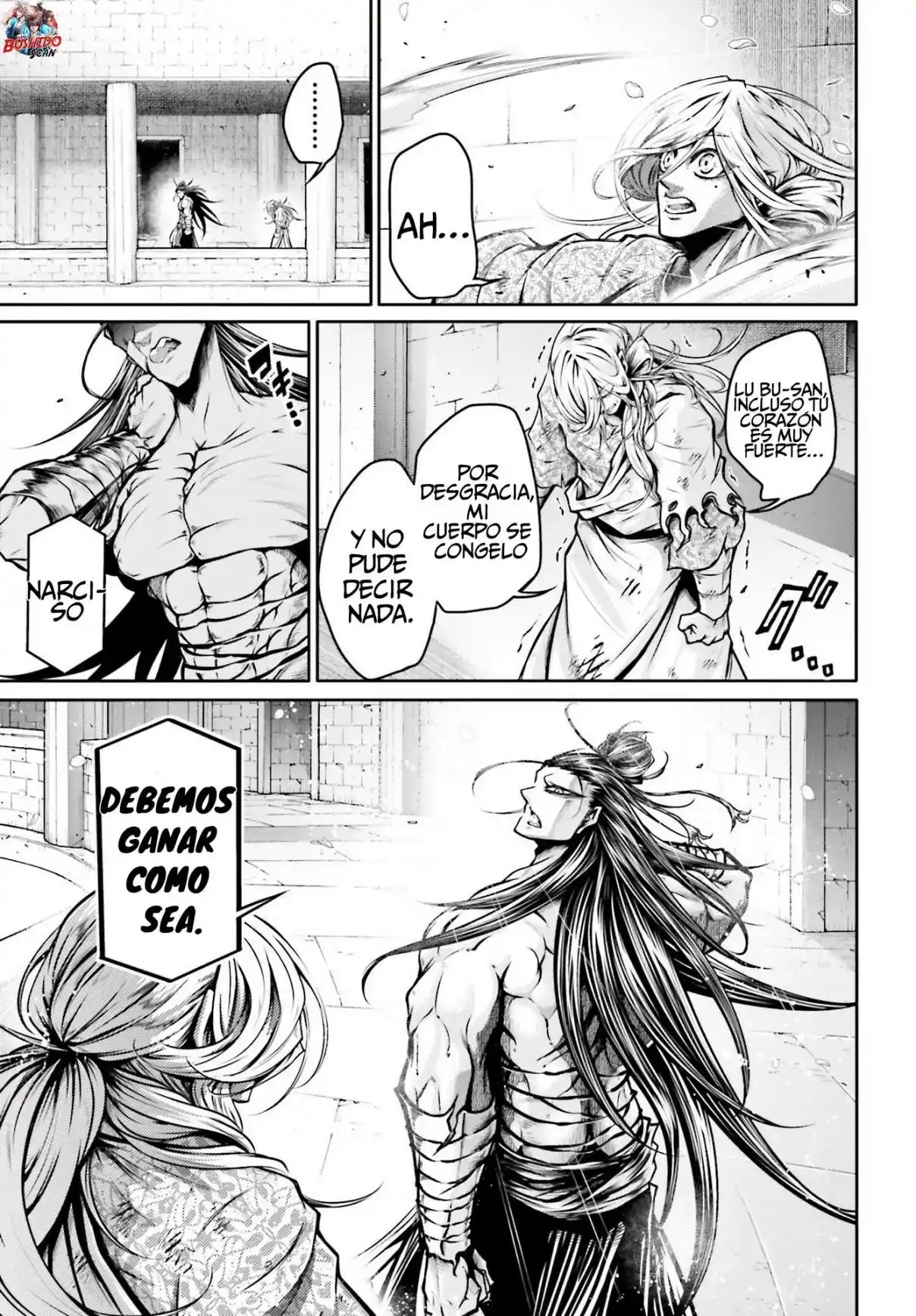 Lu Bu HouSen Hishoden - Capítulo 32 - Página 18 - LectorTMOo