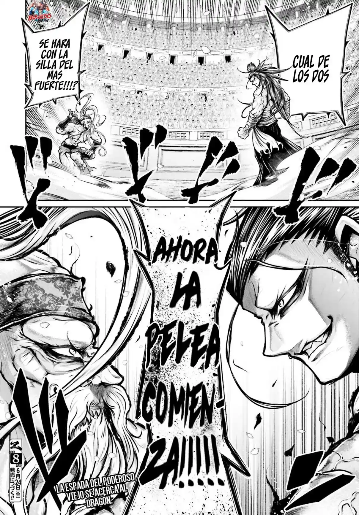 Lu Bu HouSen Hishoden - Capítulo 32 - Página 25 - LectorTMOo