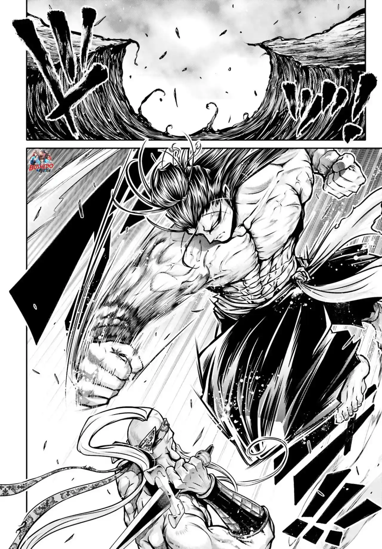 Lu Bu HouSen Hishoden - Capítulo 33 - Página 9 - LectorTMOo