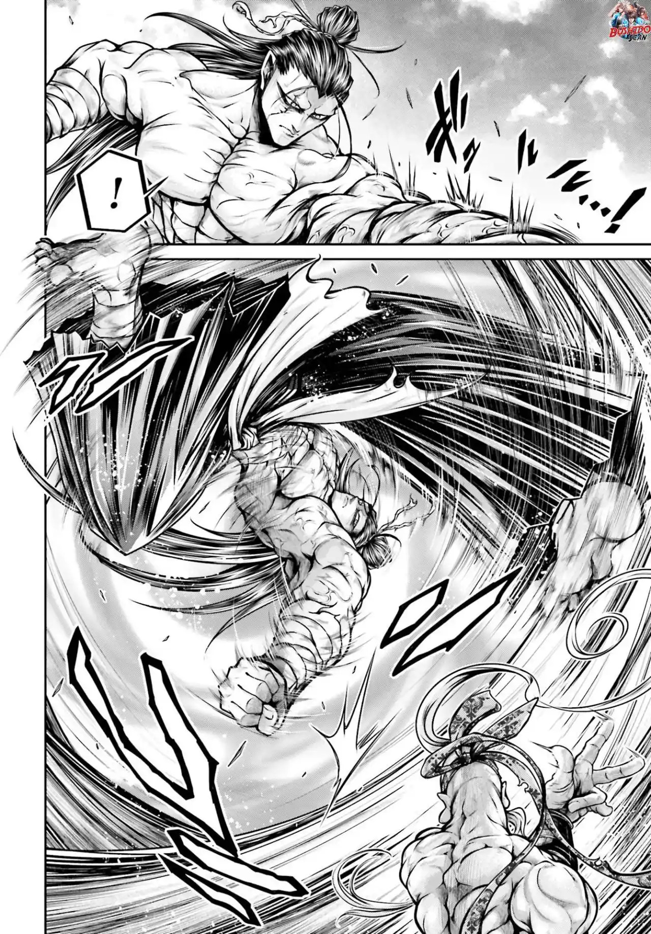 Lu Bu HouSen Hishoden - Capítulo 33 - Página 13 - LectorTMOo
