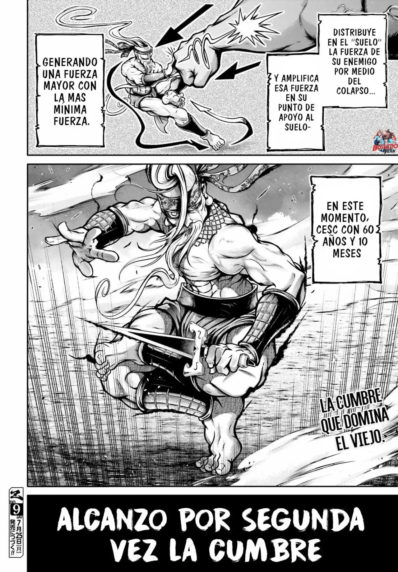 Lu Bu HouSen Hishoden - Capítulo 33 - Página 25 - LectorTMOo