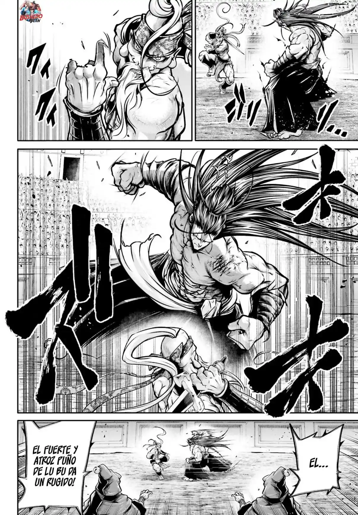 Lu Bu HouSen Hishoden - Capítulo 34 - Página 6 - LectorTMOo