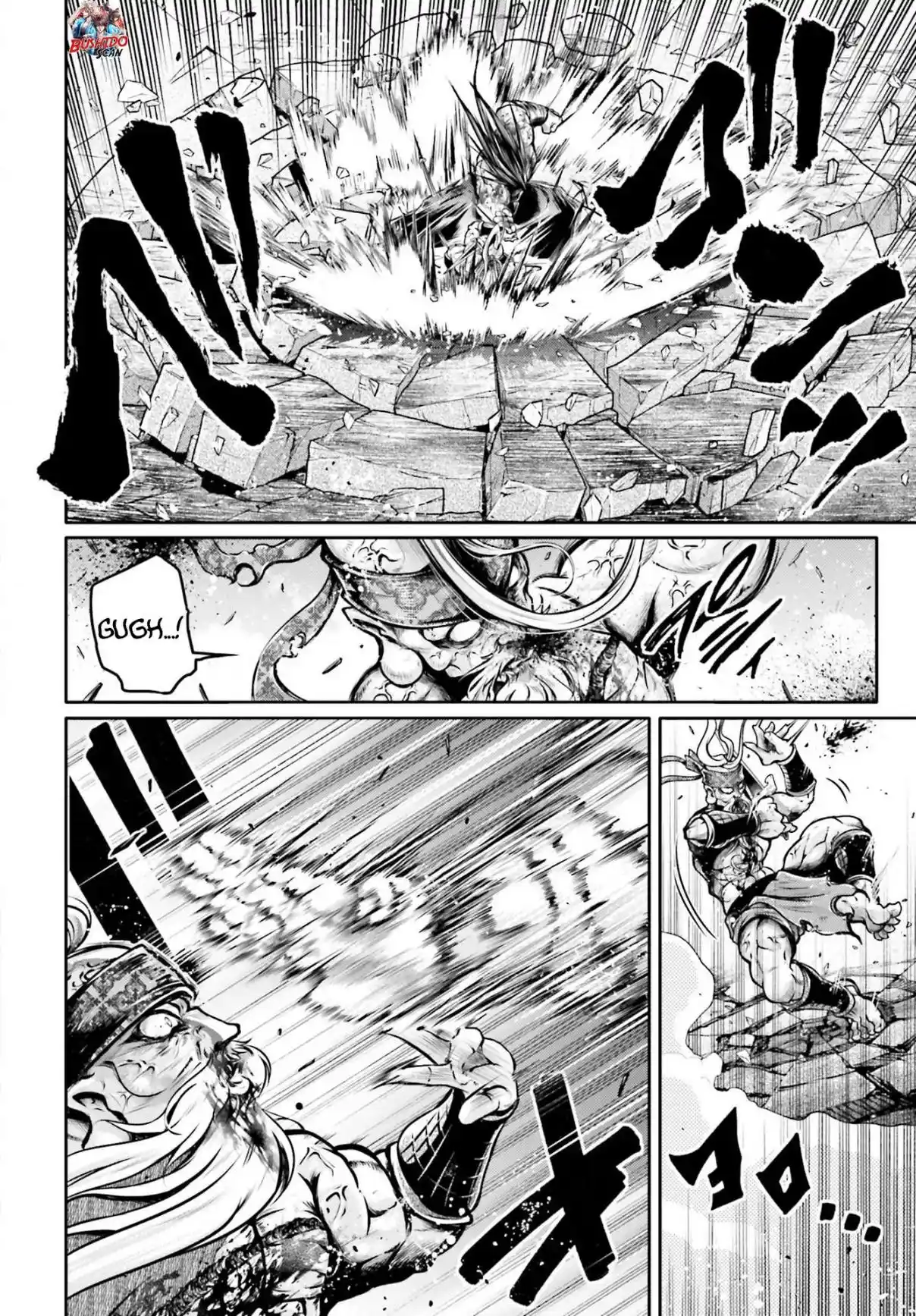 Lu Bu HouSen Hishoden - Capítulo 34 - Página 21 - LectorTMOo