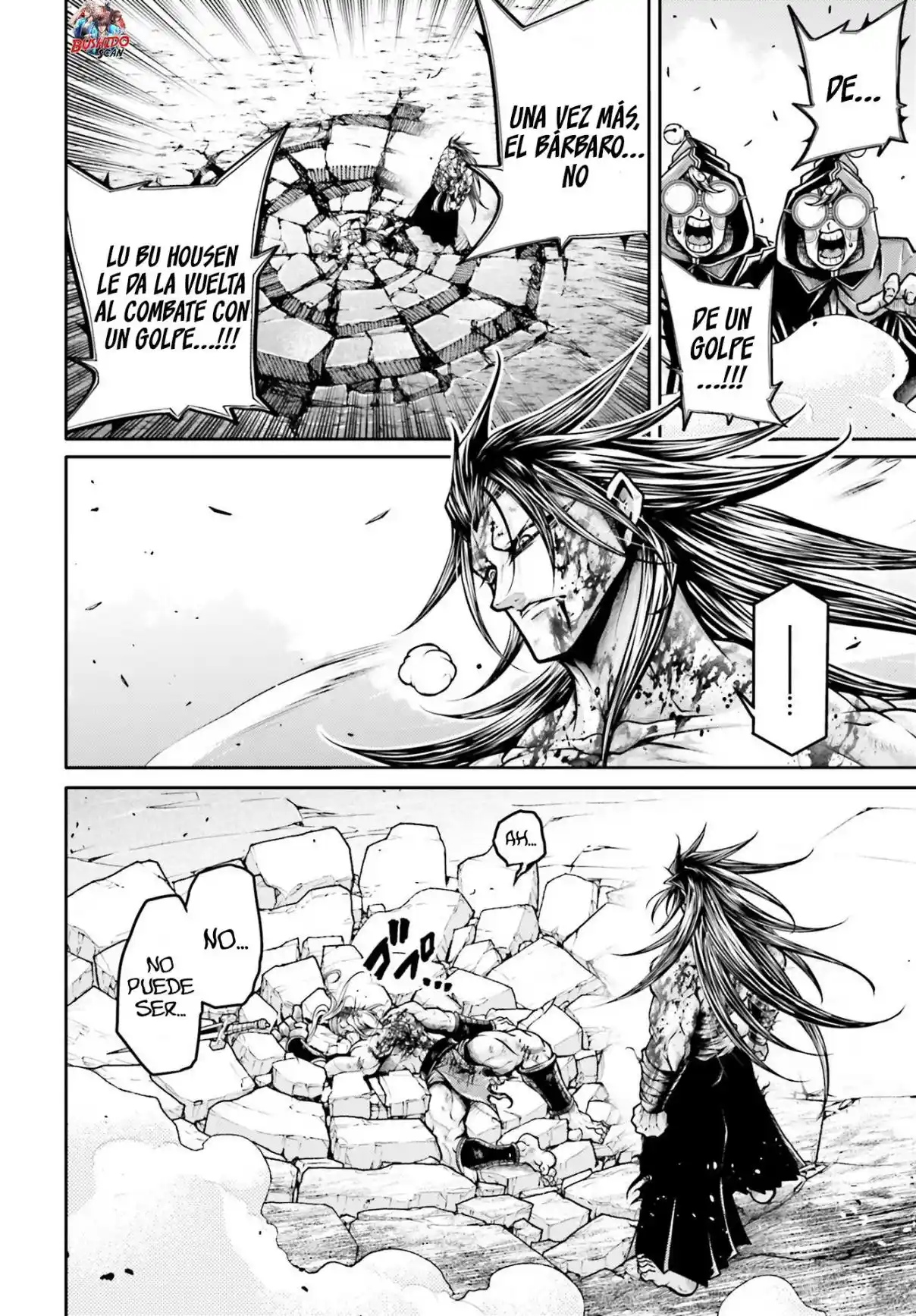 Lu Bu HouSen Hishoden - Capítulo 34 - Página 25 - LectorTMOo