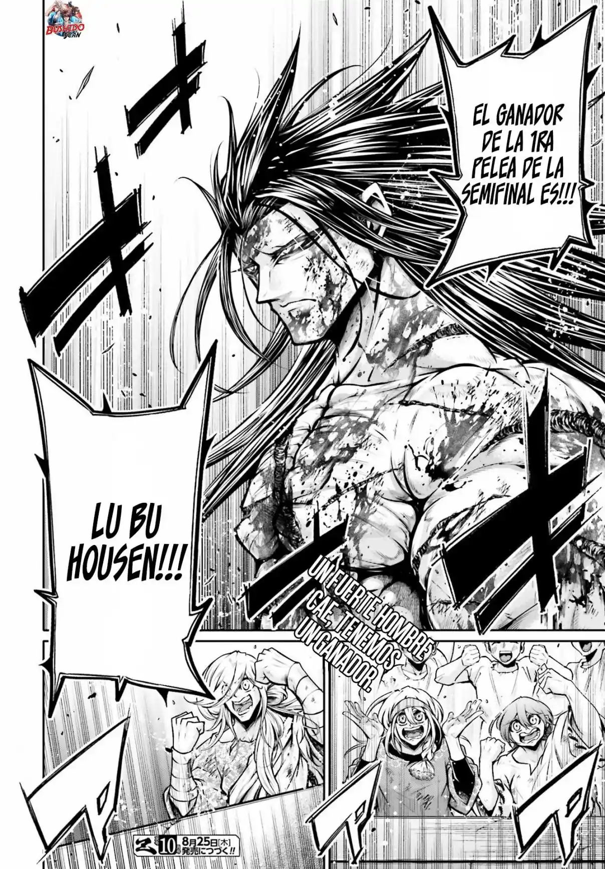 Lu Bu HouSen Hishoden - Capítulo 34 - Página 29 - LectorTMOo