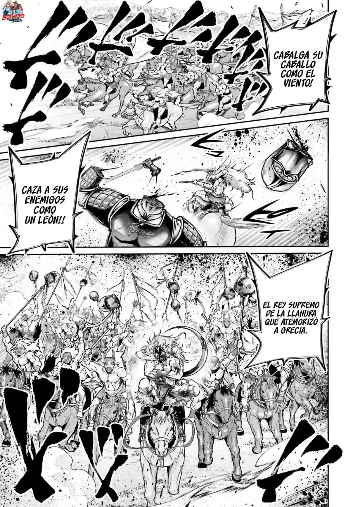 Lu Bu HouSen Hishoden - Capítulo 35 - Página 6 - LectorTMOo