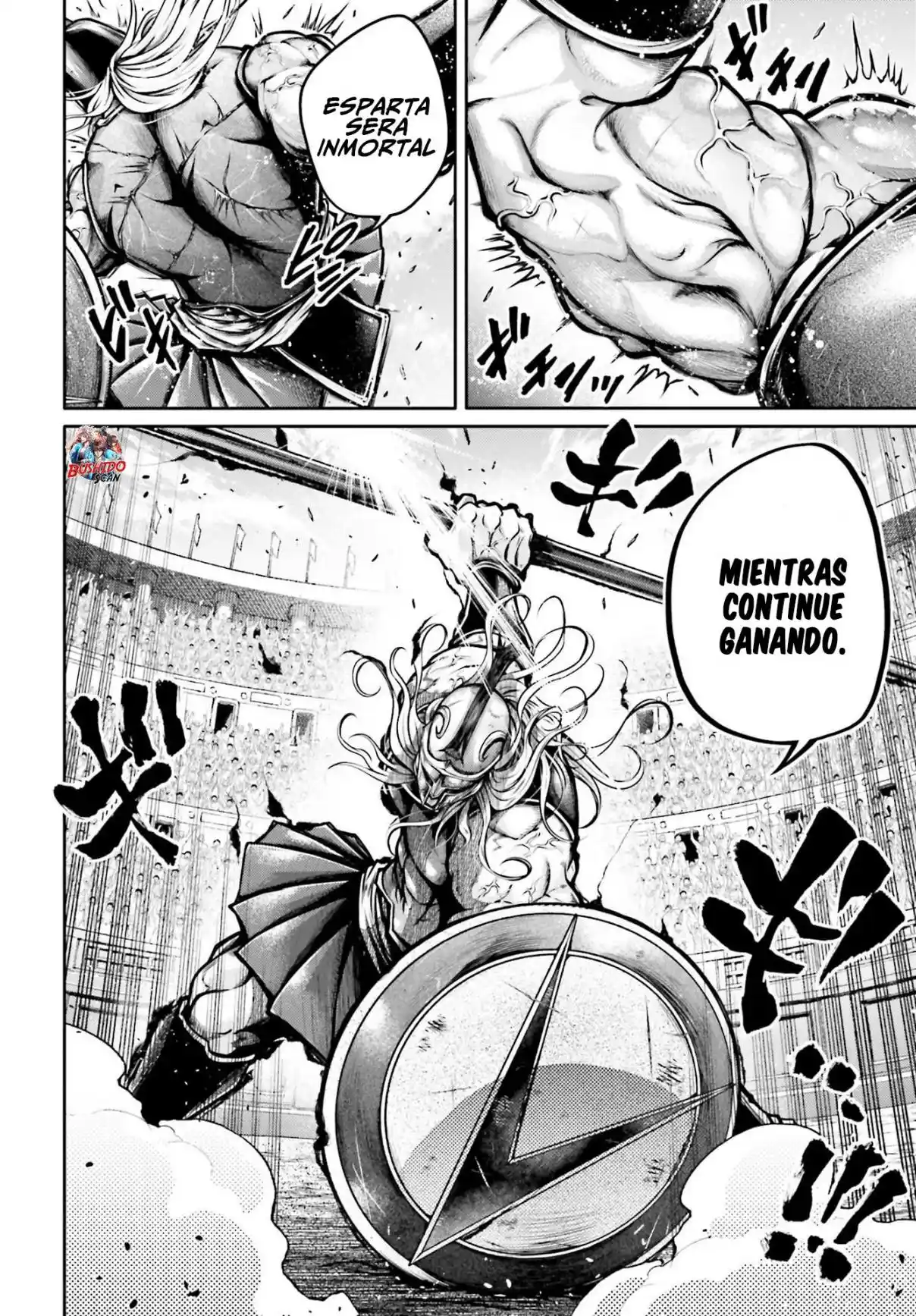 Lu Bu HouSen Hishoden - Capítulo 35 - Página 15 - LectorTMOo