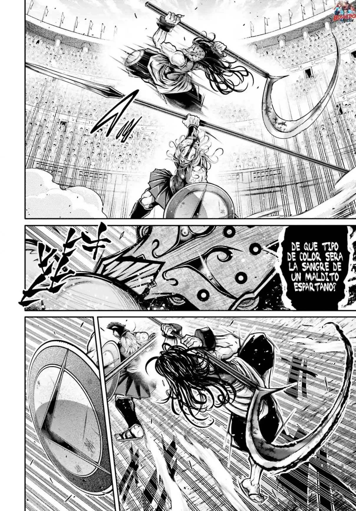 Lu Bu HouSen Hishoden - Capítulo 35 - Página 17 - LectorTMOo
