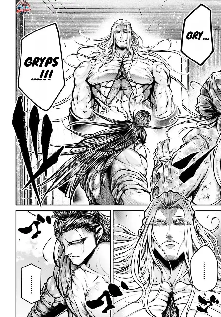 Lu Bu HouSen Hishoden - Capítulo 36 - Página 5 - LectorTMOo