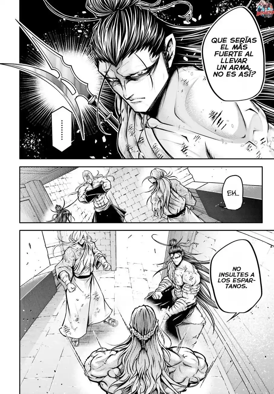 Lu Bu HouSen Hishoden - Capítulo 36 - Página 7 - LectorTMOo