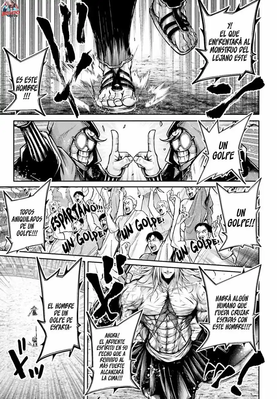 Lu Bu HouSen Hishoden - Capítulo 36 - Página 18 - LectorTMOo