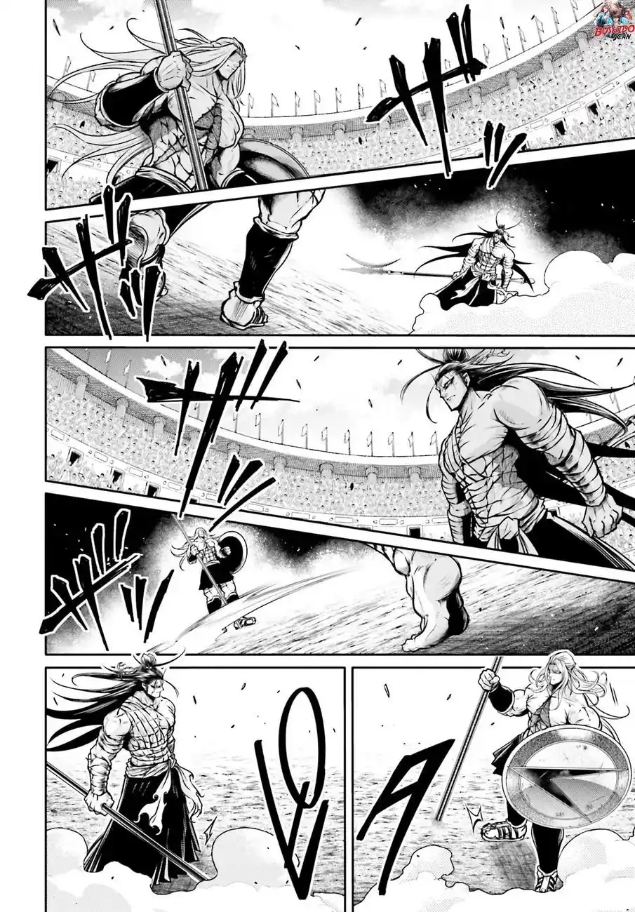 Lu Bu HouSen Hishoden - Capítulo 36 - Página 21 - LectorTMOo