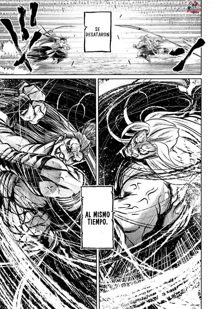 Lu Bu HouSen Hishoden - Capítulo 37 - Página 12 - LectorTMOo