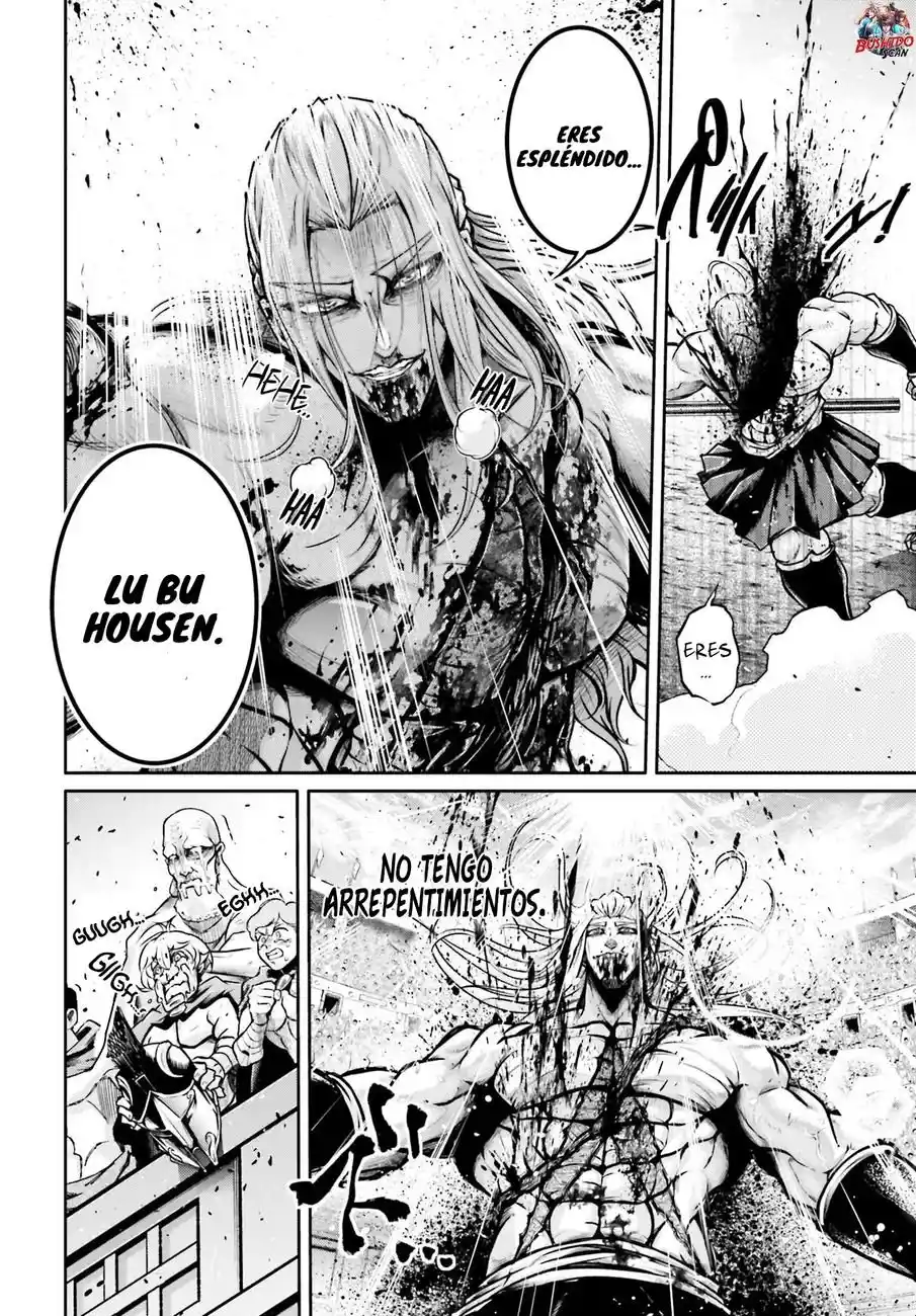 Lu Bu HouSen Hishoden - Capítulo 37 - Página 16 - LectorTMOo