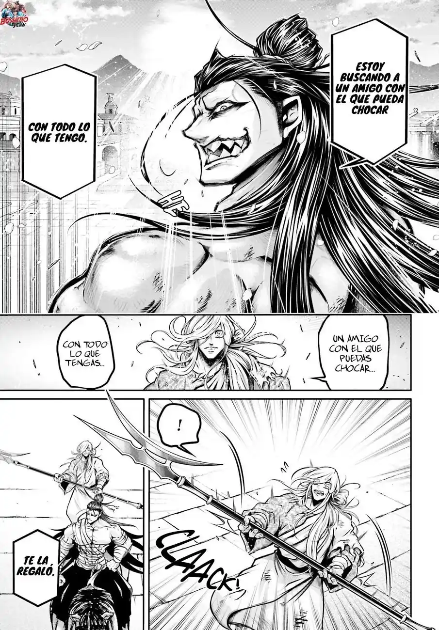 Lu Bu HouSen Hishoden - Capítulo 37 - Página 26 - LectorTMOo