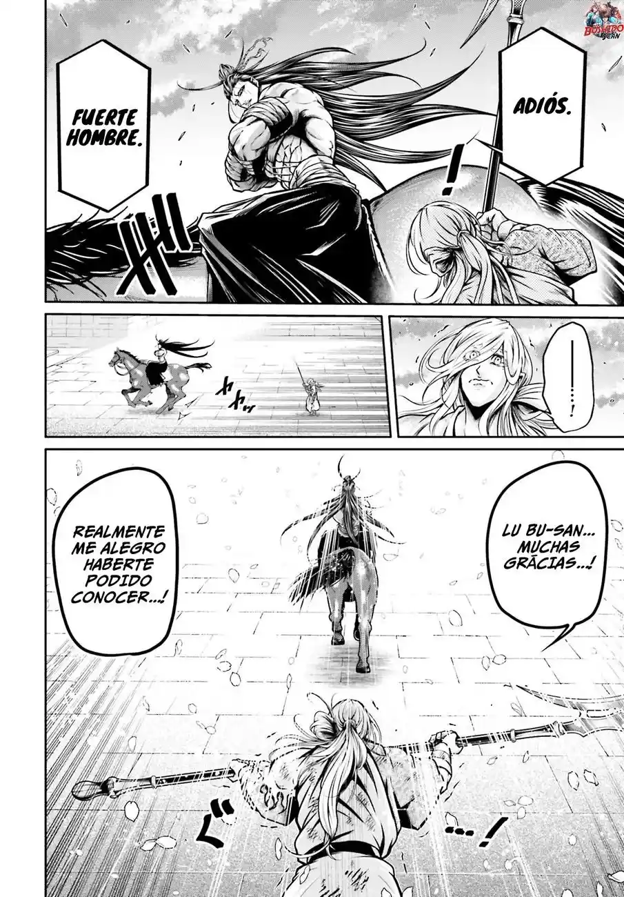 Lu Bu HouSen Hishoden - Capítulo 37 - Página 27 - LectorTMOo