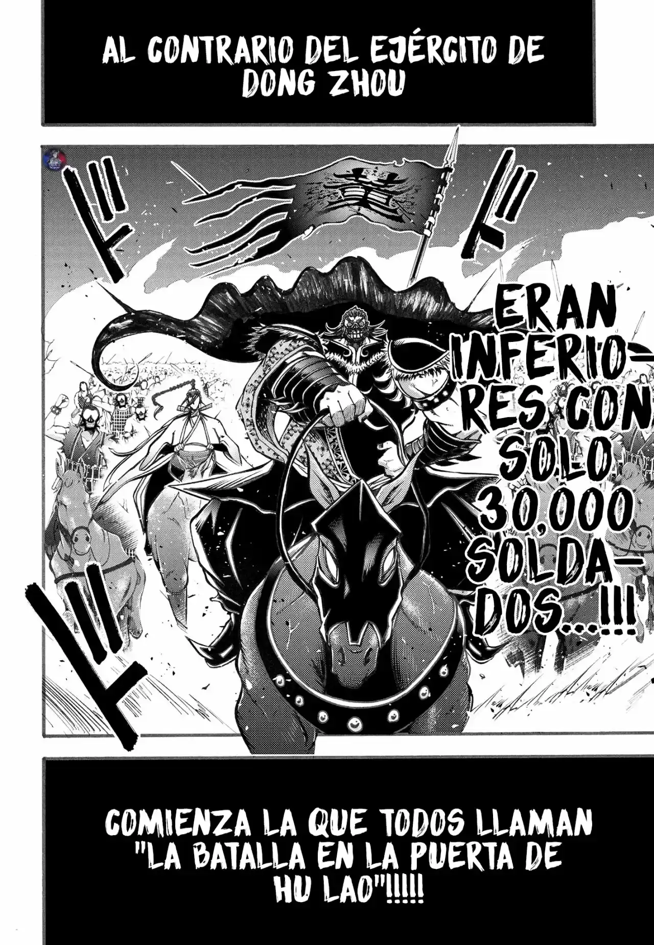 Lu Bu HouSen Hishoden - Capítulo 4 - Página 6 - LectorTMOo