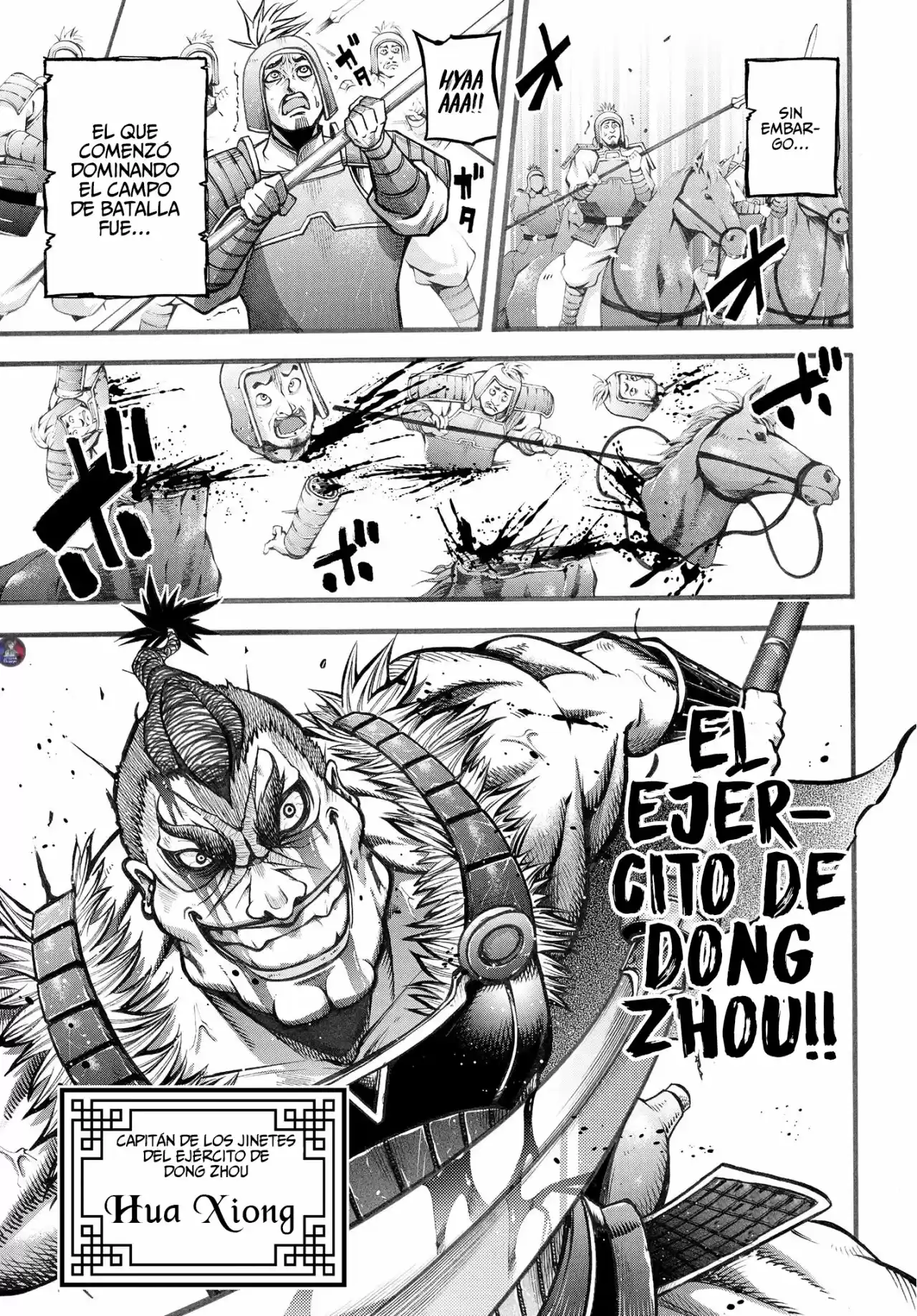 Lu Bu HouSen Hishoden - Capítulo 4 - Página 7 - LectorTMOo