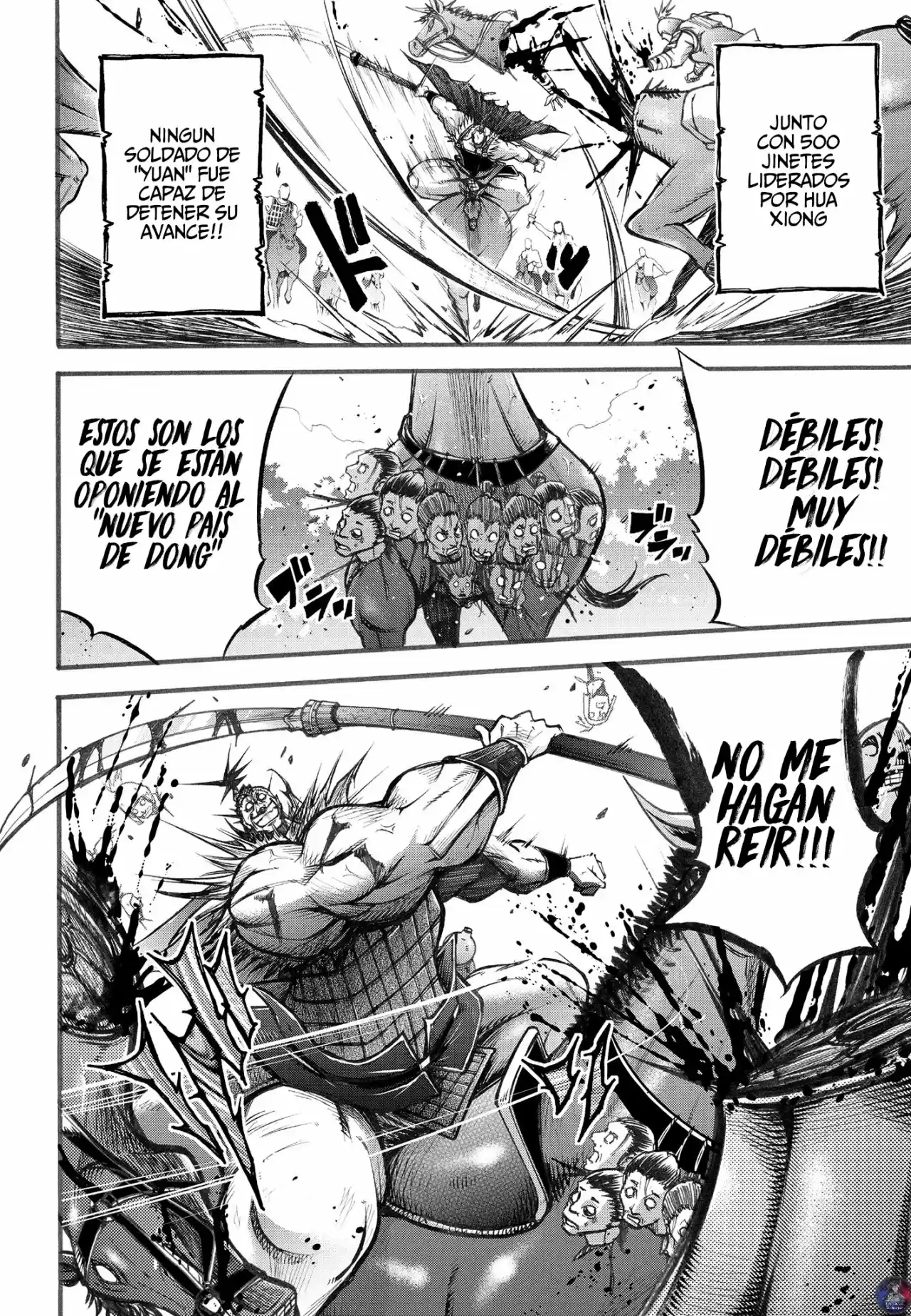 Lu Bu HouSen Hishoden - Capítulo 4 - Página 8 - LectorTMOo