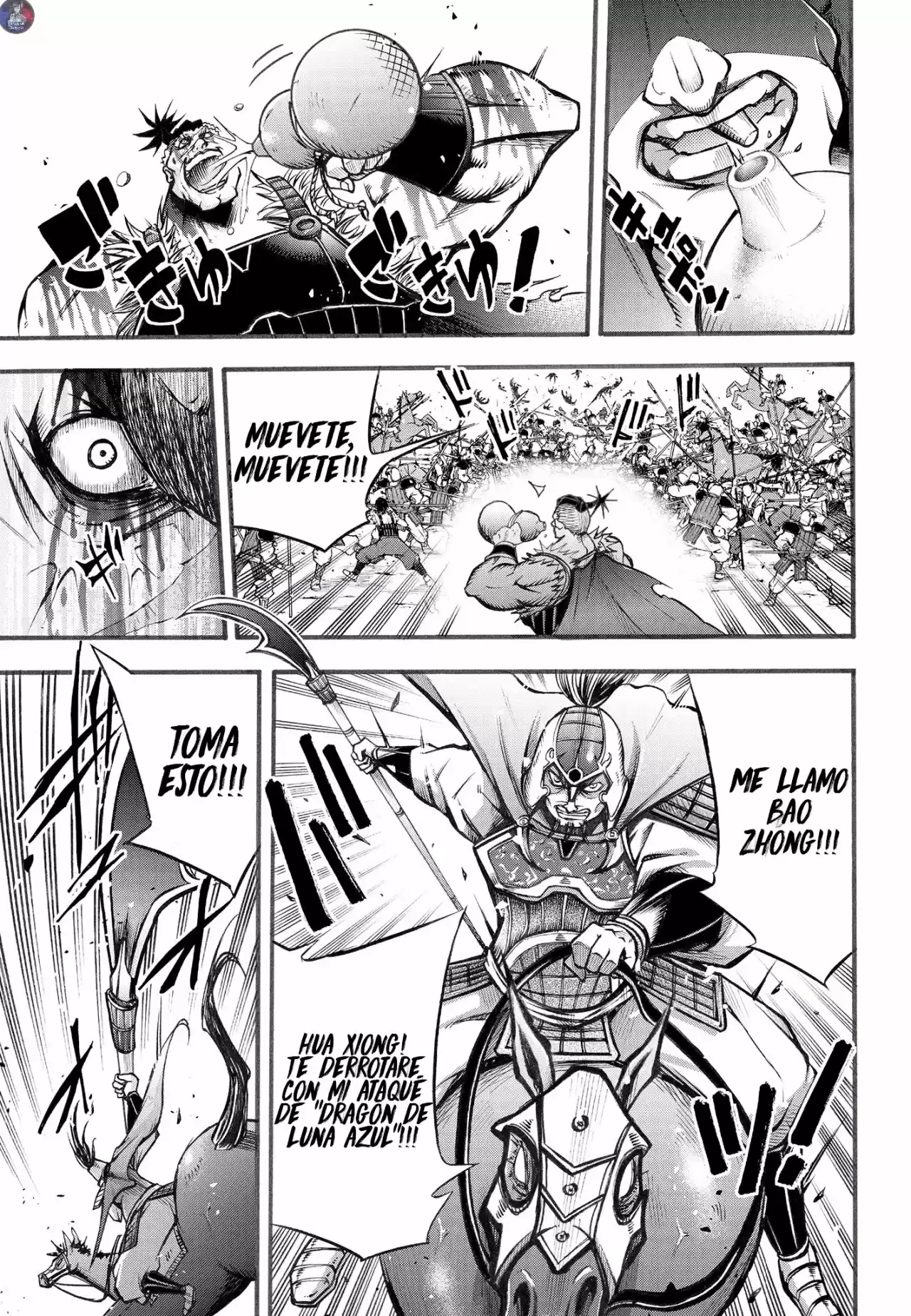 Lu Bu HouSen Hishoden - Capítulo 4 - Página 9 - LectorTMOo