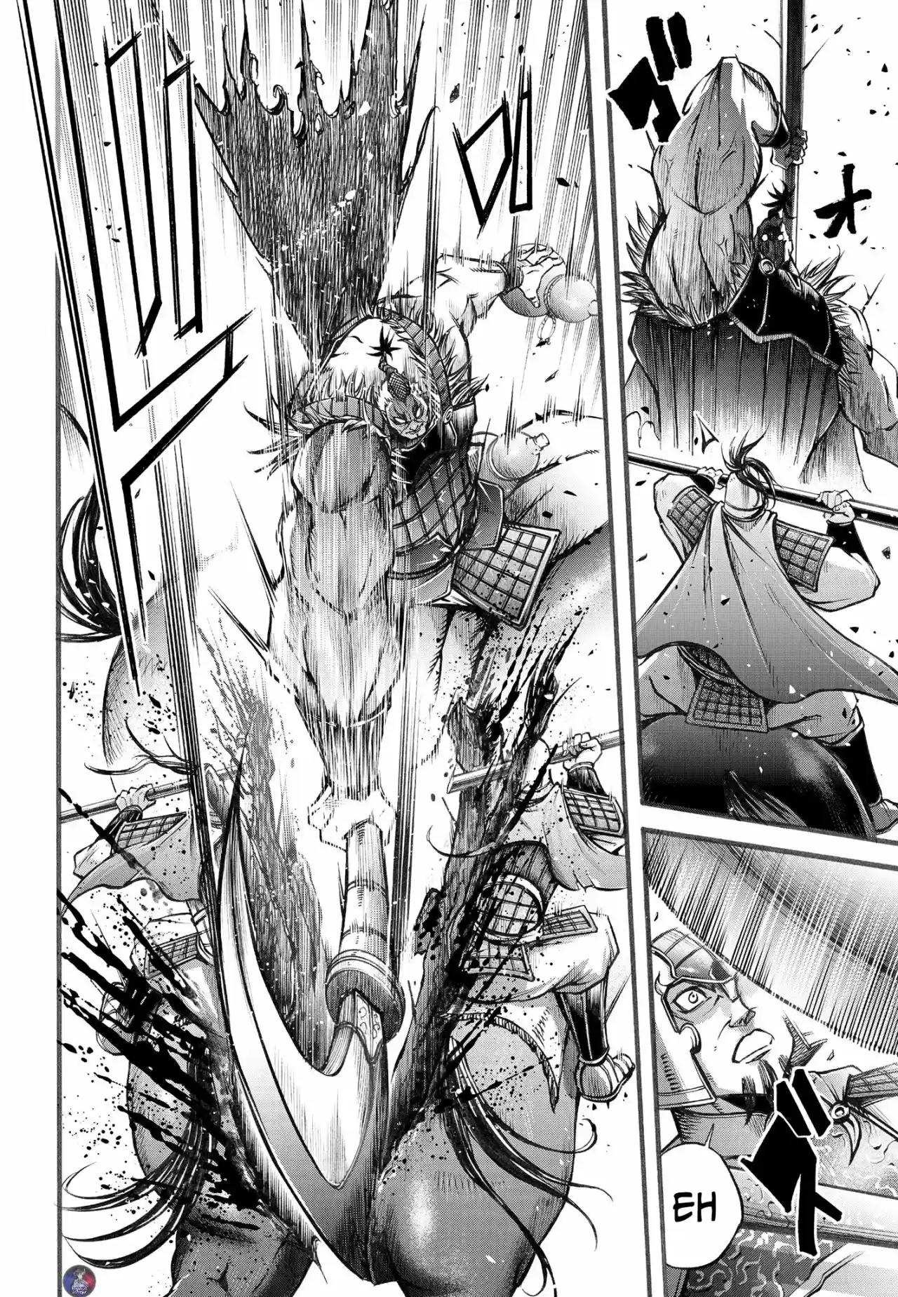 Lu Bu HouSen Hishoden - Capítulo 4 - Página 10 - LectorTMOo