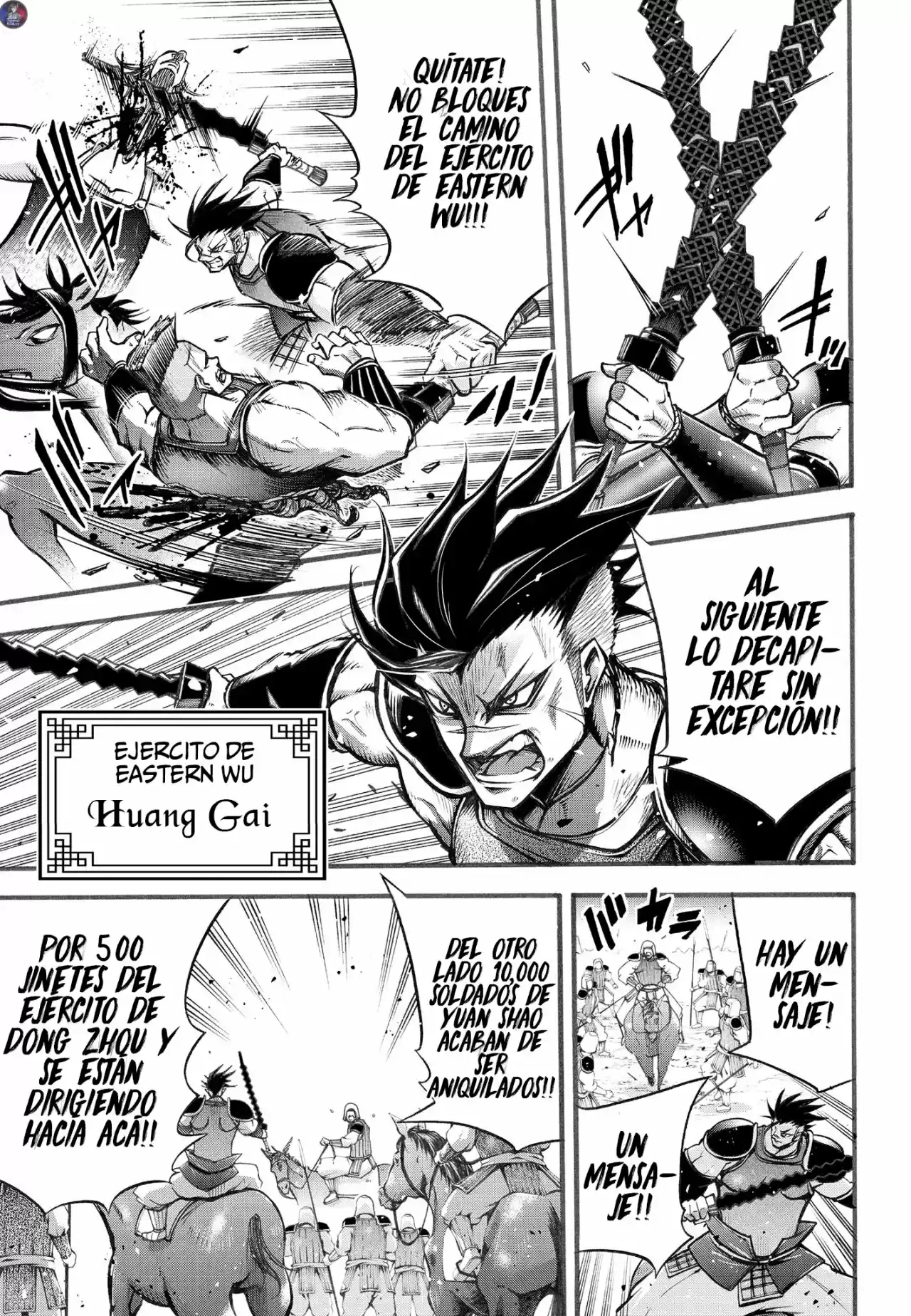 Lu Bu HouSen Hishoden - Capítulo 4 - Página 13 - LectorTMOo
