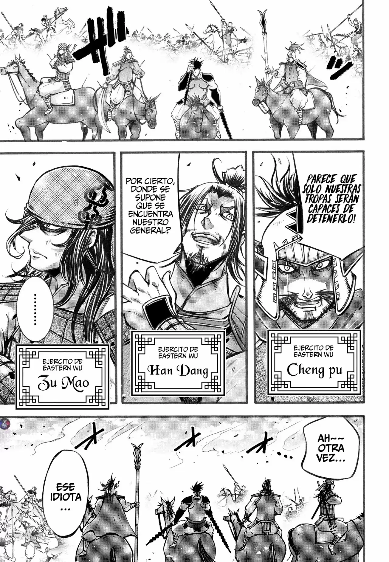 Lu Bu HouSen Hishoden - Capítulo 4 - Página 15 - LectorTMOo