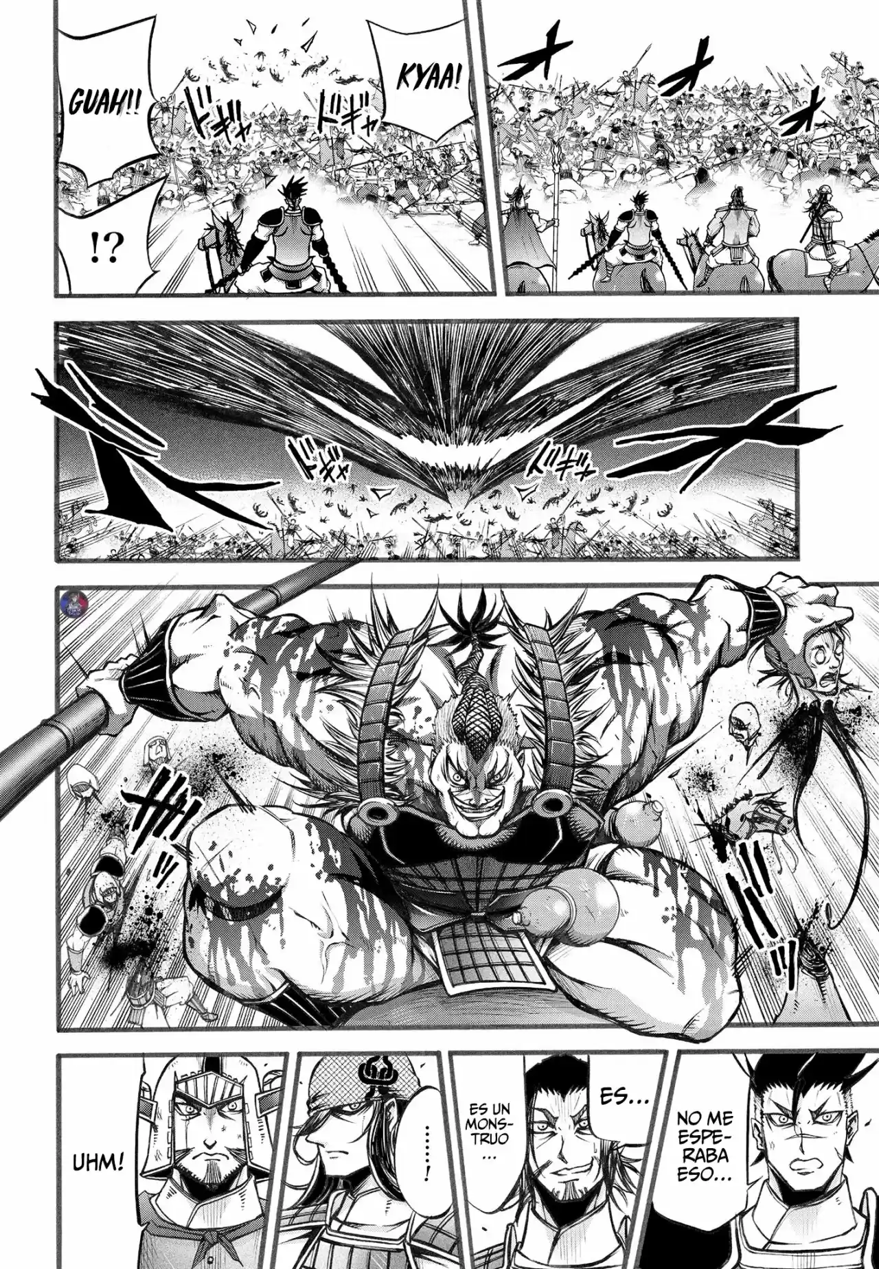 Lu Bu HouSen Hishoden - Capítulo 4 - Página 16 - LectorTMOo