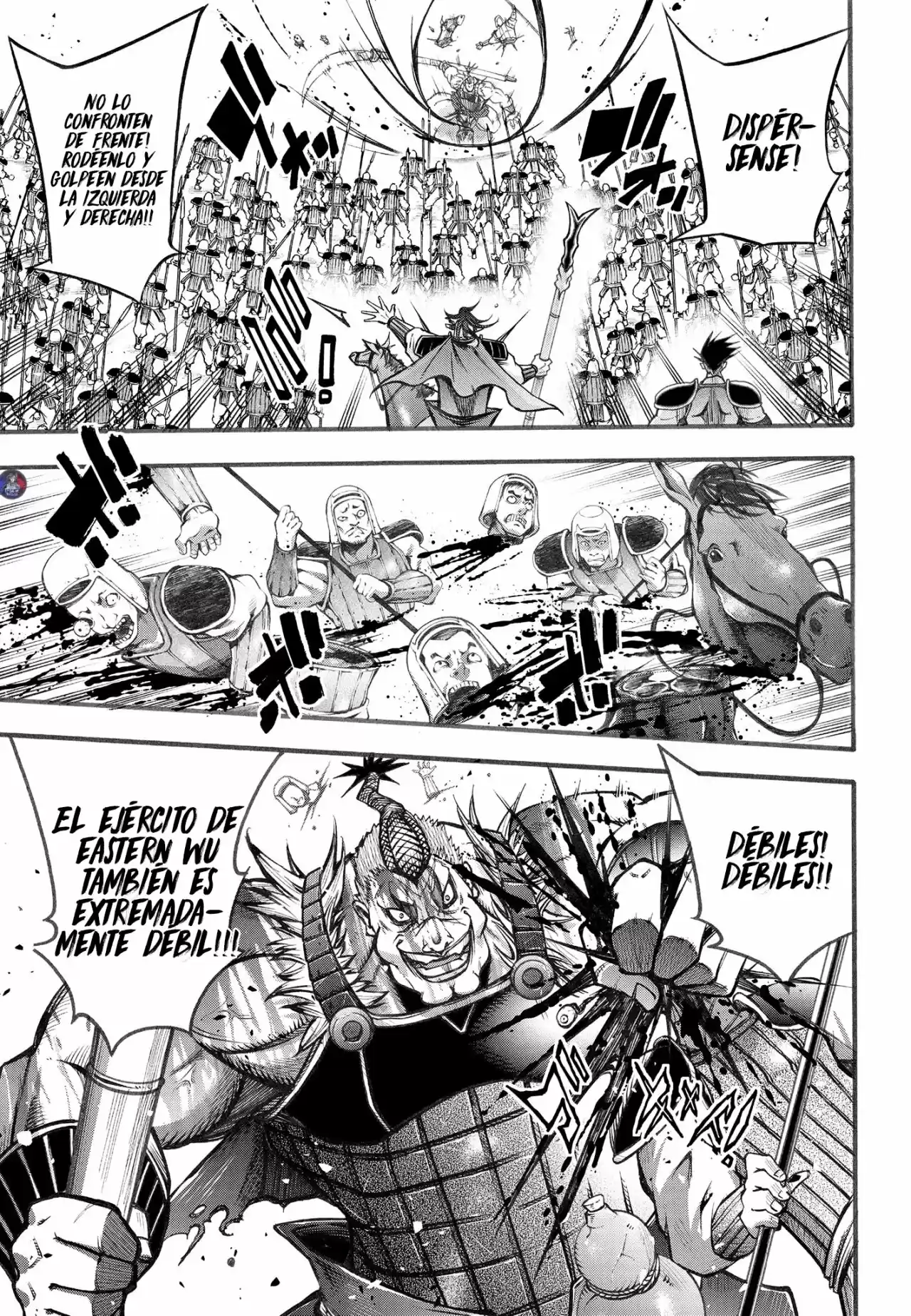 Lu Bu HouSen Hishoden - Capítulo 4 - Página 17 - LectorTMOo