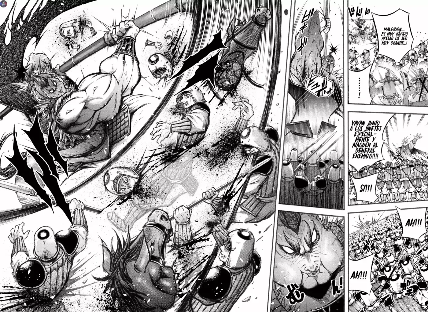 Lu Bu HouSen Hishoden - Capítulo 4 - Página 18 - LectorTMOo
