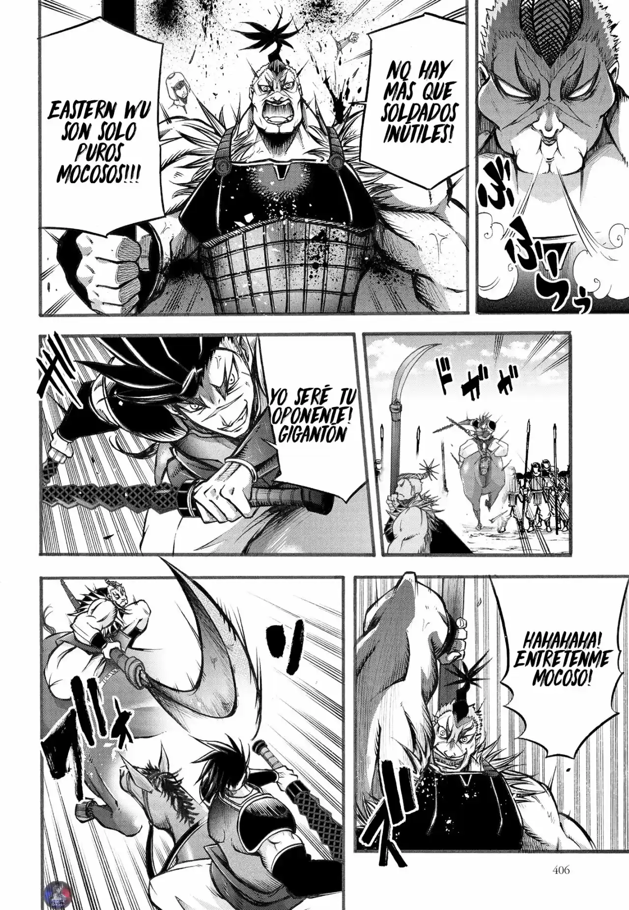 Lu Bu HouSen Hishoden - Capítulo 4 - Página 19 - LectorTMOo