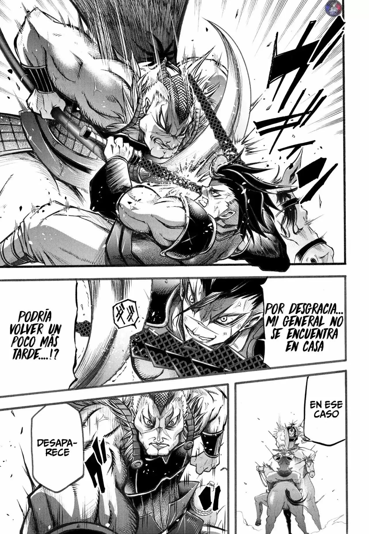 Lu Bu HouSen Hishoden - Capítulo 4 - Página 20 - LectorTMOo