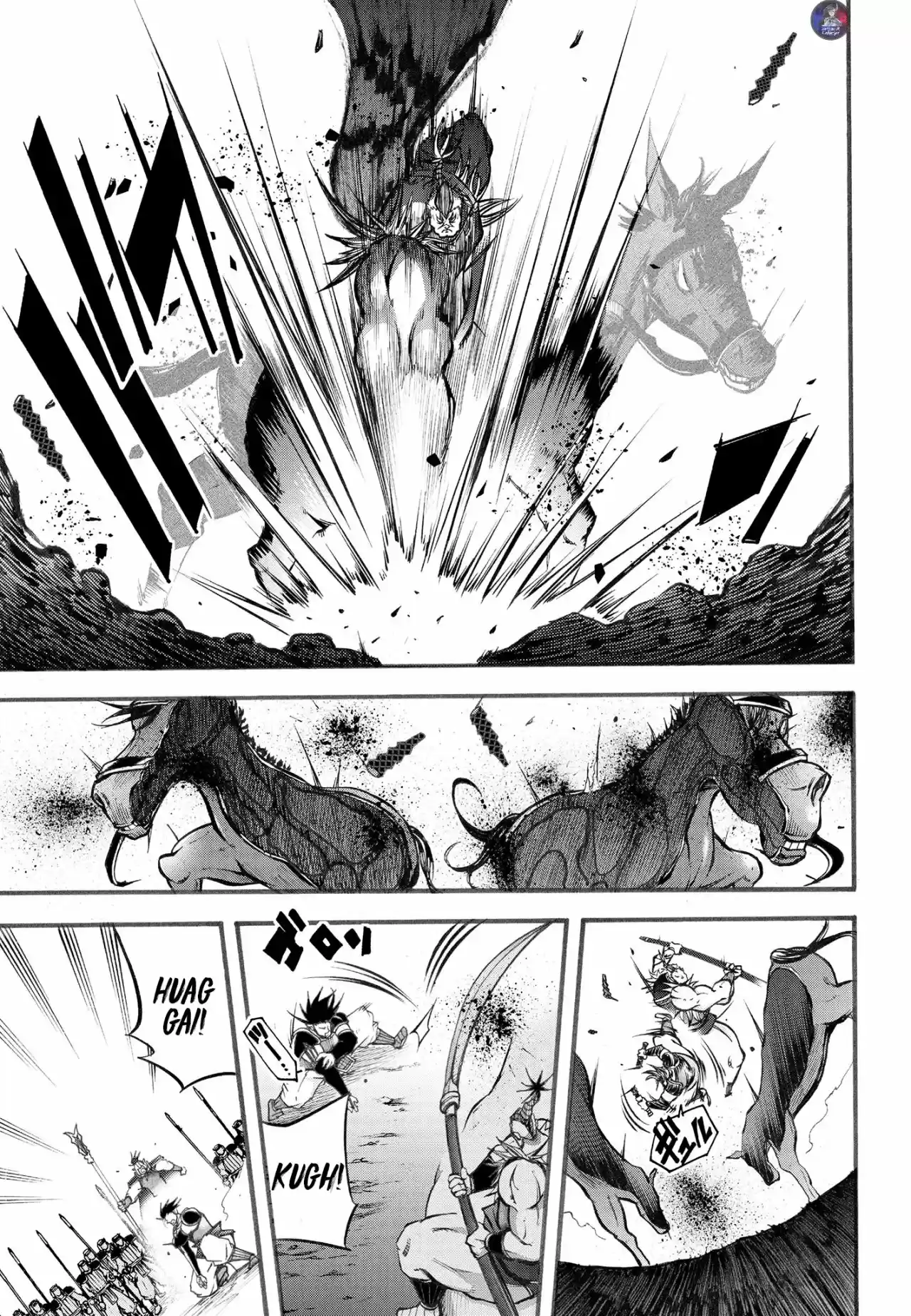 Lu Bu HouSen Hishoden - Capítulo 4 - Página 22 - LectorTMOo