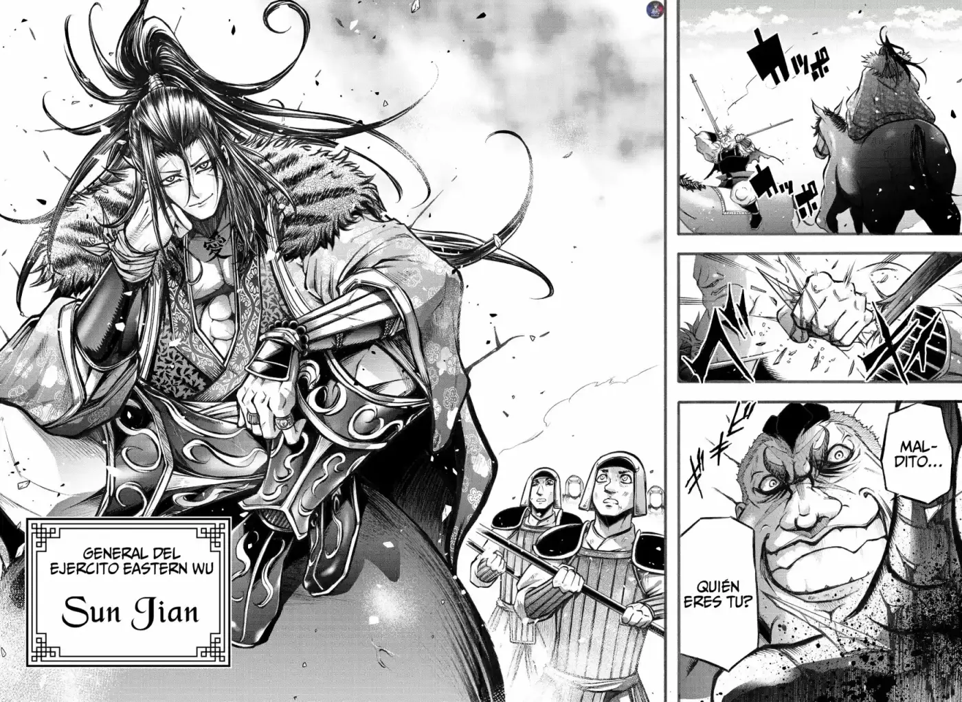 Lu Bu HouSen Hishoden - Capítulo 4 - Página 25 - LectorTMOo