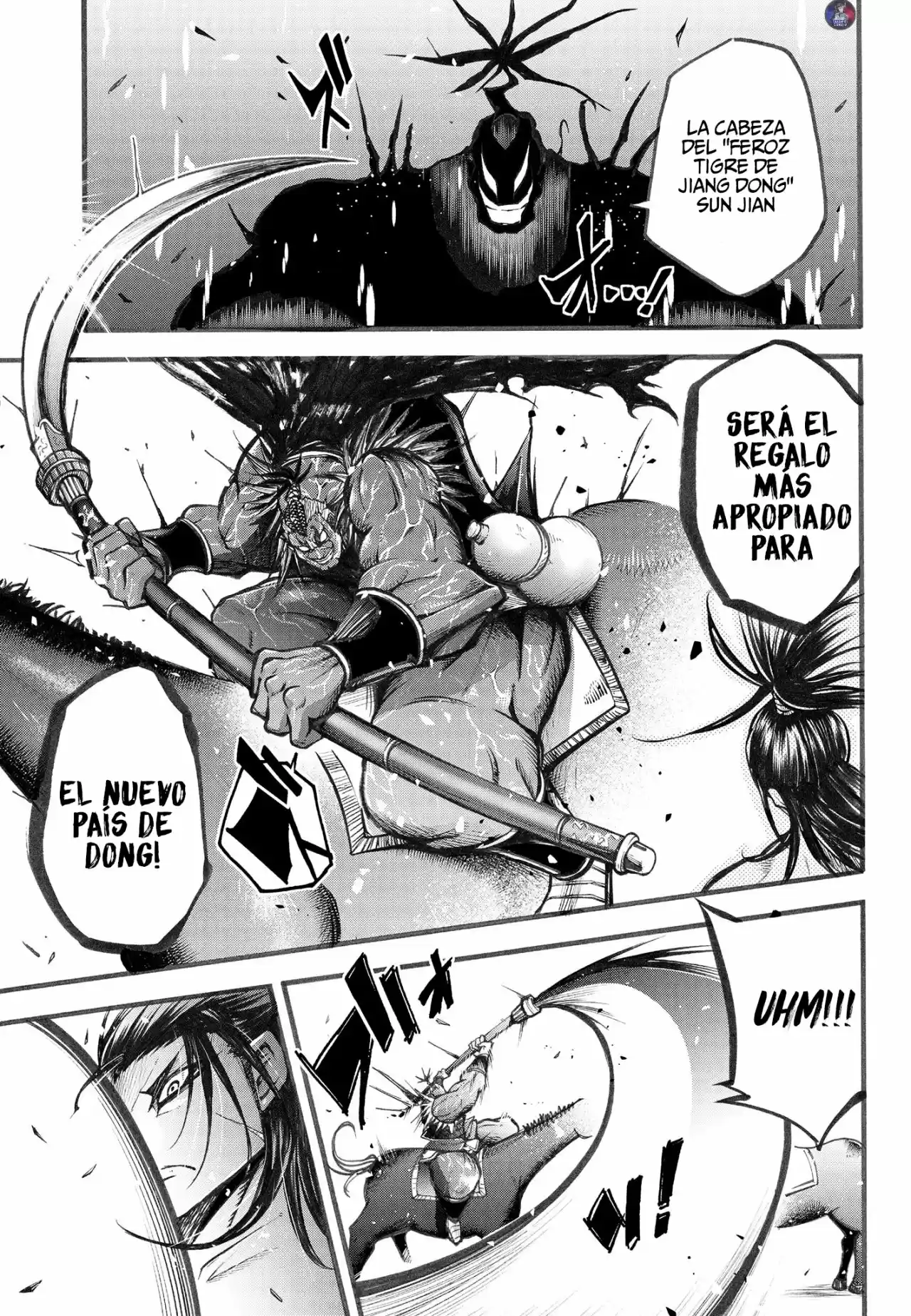Lu Bu HouSen Hishoden - Capítulo 5 - Página 6 - LectorTMOo