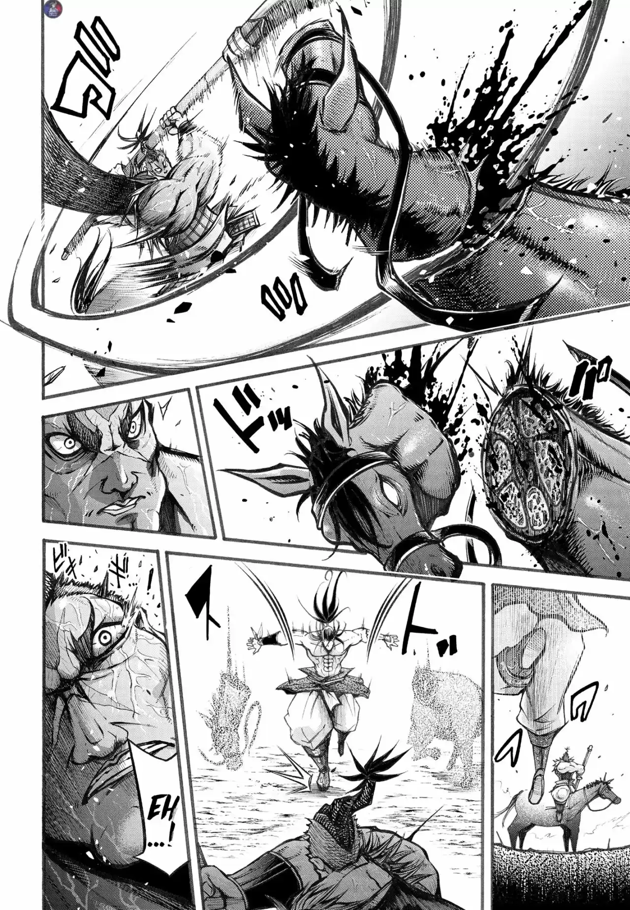 Lu Bu HouSen Hishoden - Capítulo 5 - Página 7 - LectorTMOo