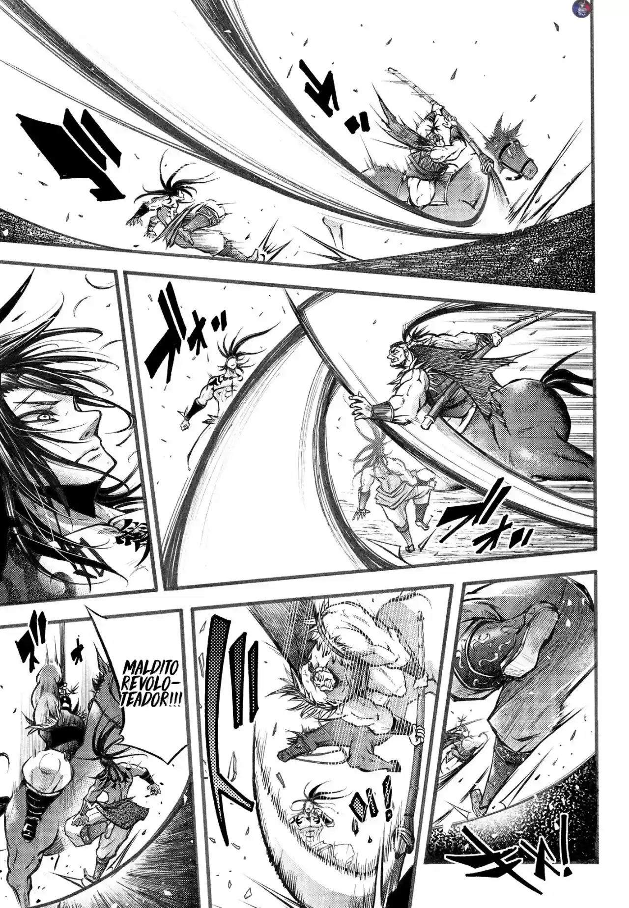 Lu Bu HouSen Hishoden - Capítulo 5 - Página 8 - LectorTMOo