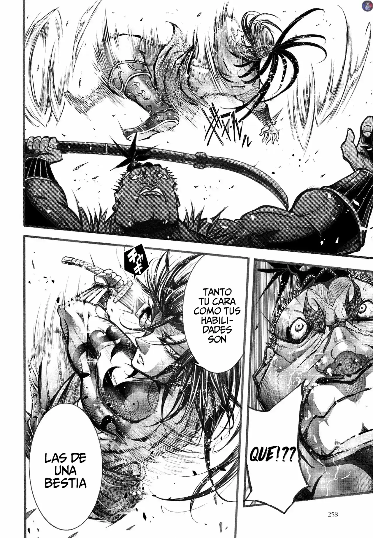 Lu Bu HouSen Hishoden - Capítulo 5 - Página 11 - LectorTMOo