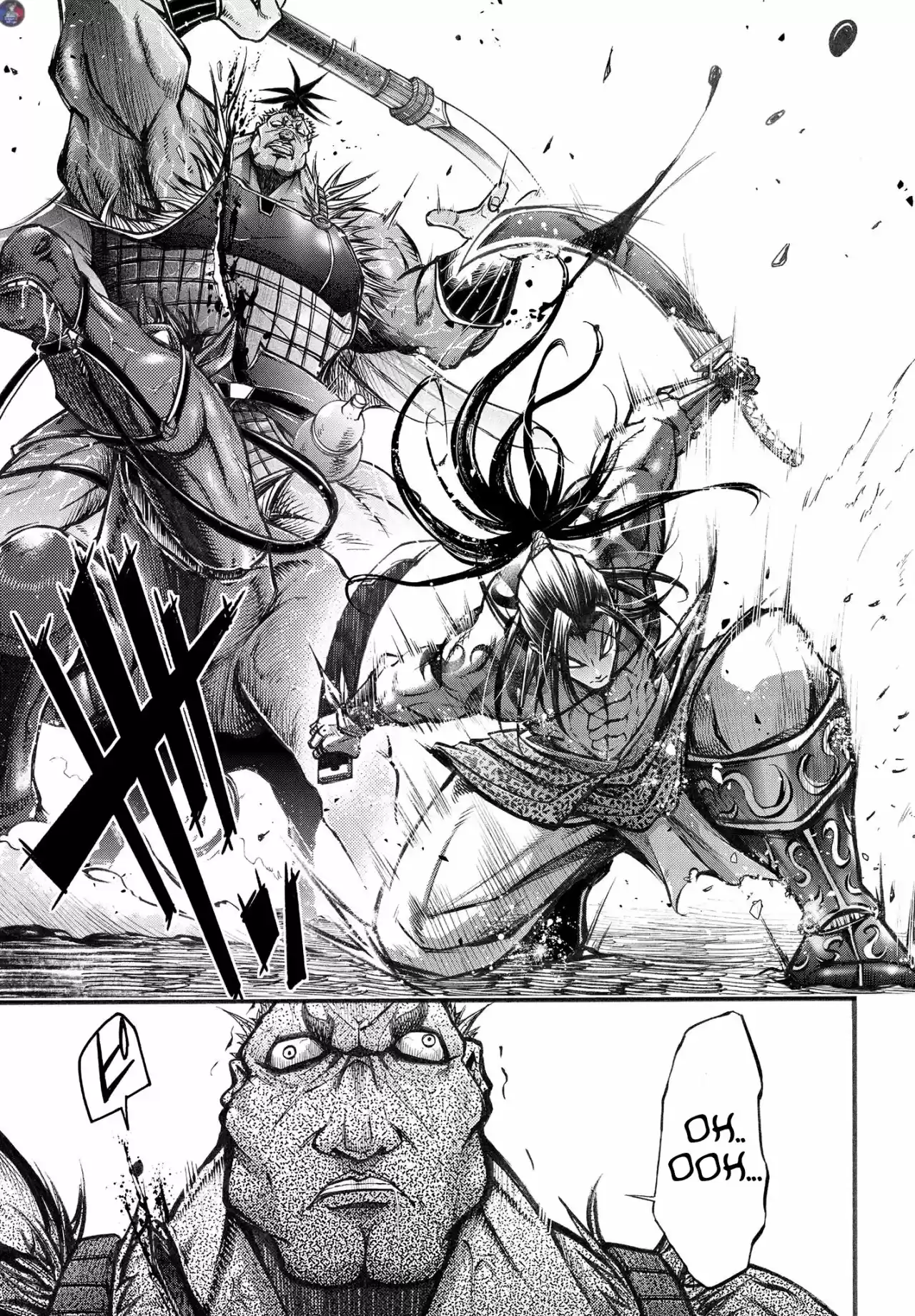 Lu Bu HouSen Hishoden - Capítulo 5 - Página 12 - LectorTMOo