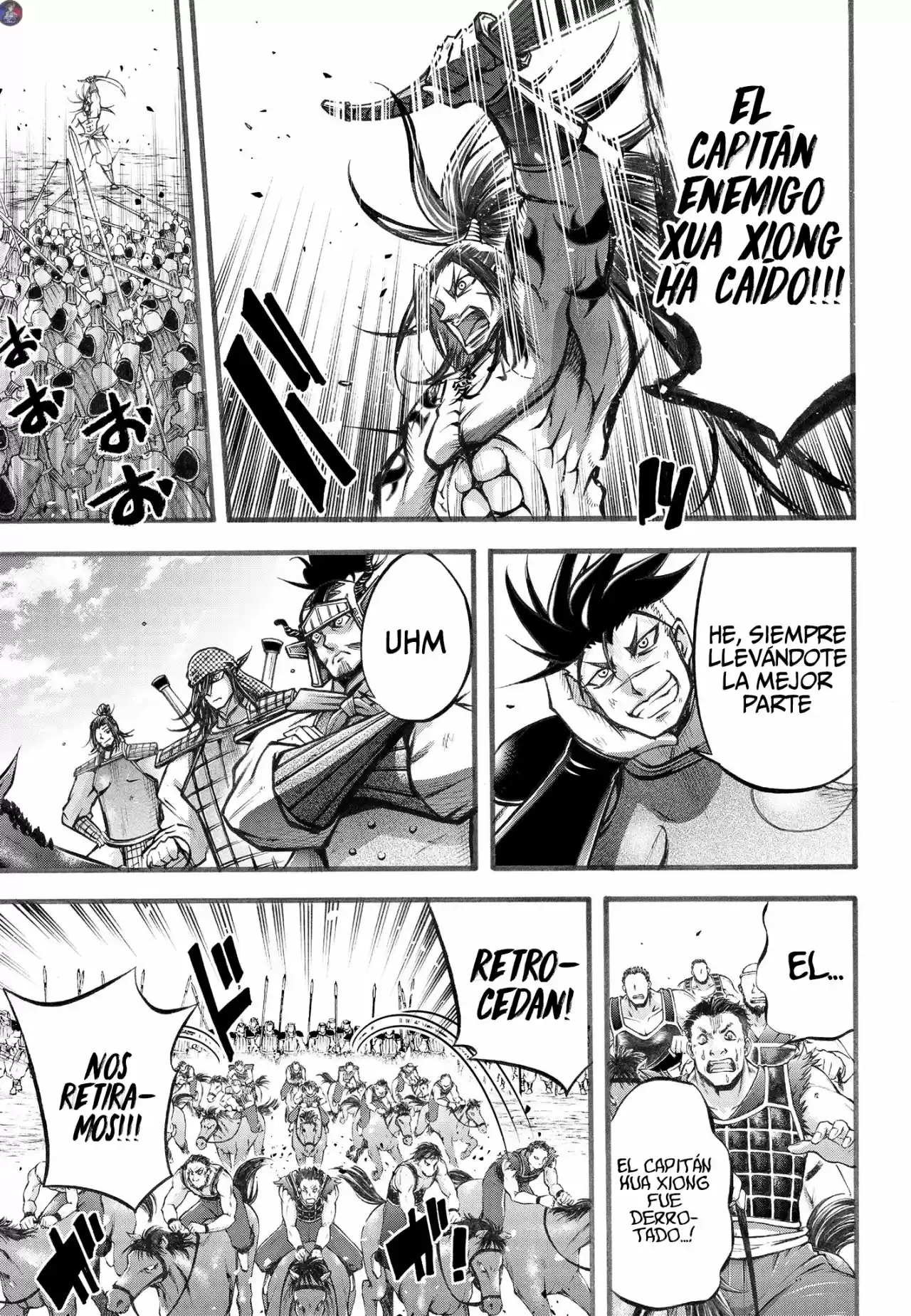 Lu Bu HouSen Hishoden - Capítulo 5 - Página 14 - LectorTMOo