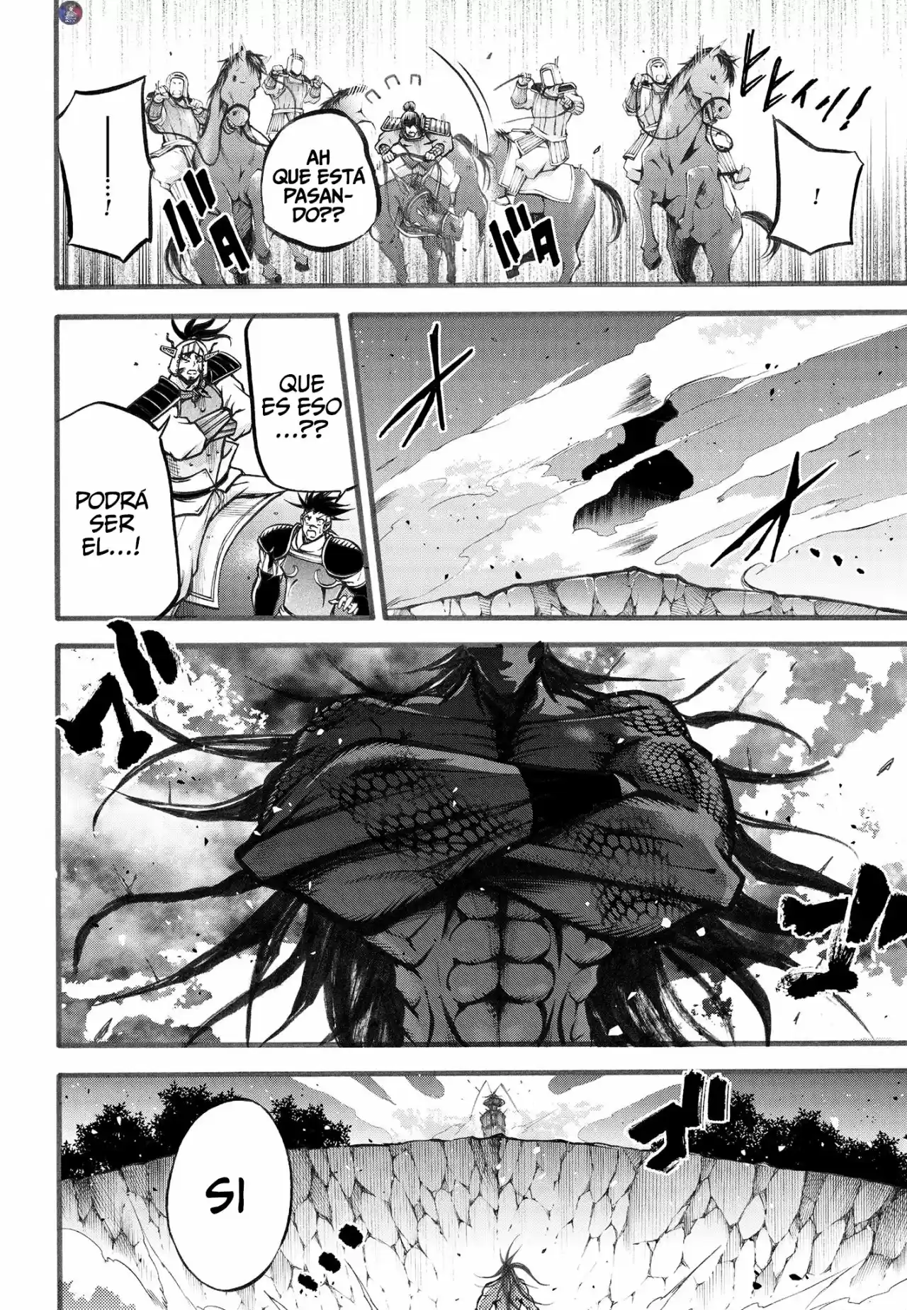 Lu Bu HouSen Hishoden - Capítulo 5 - Página 17 - LectorTMOo