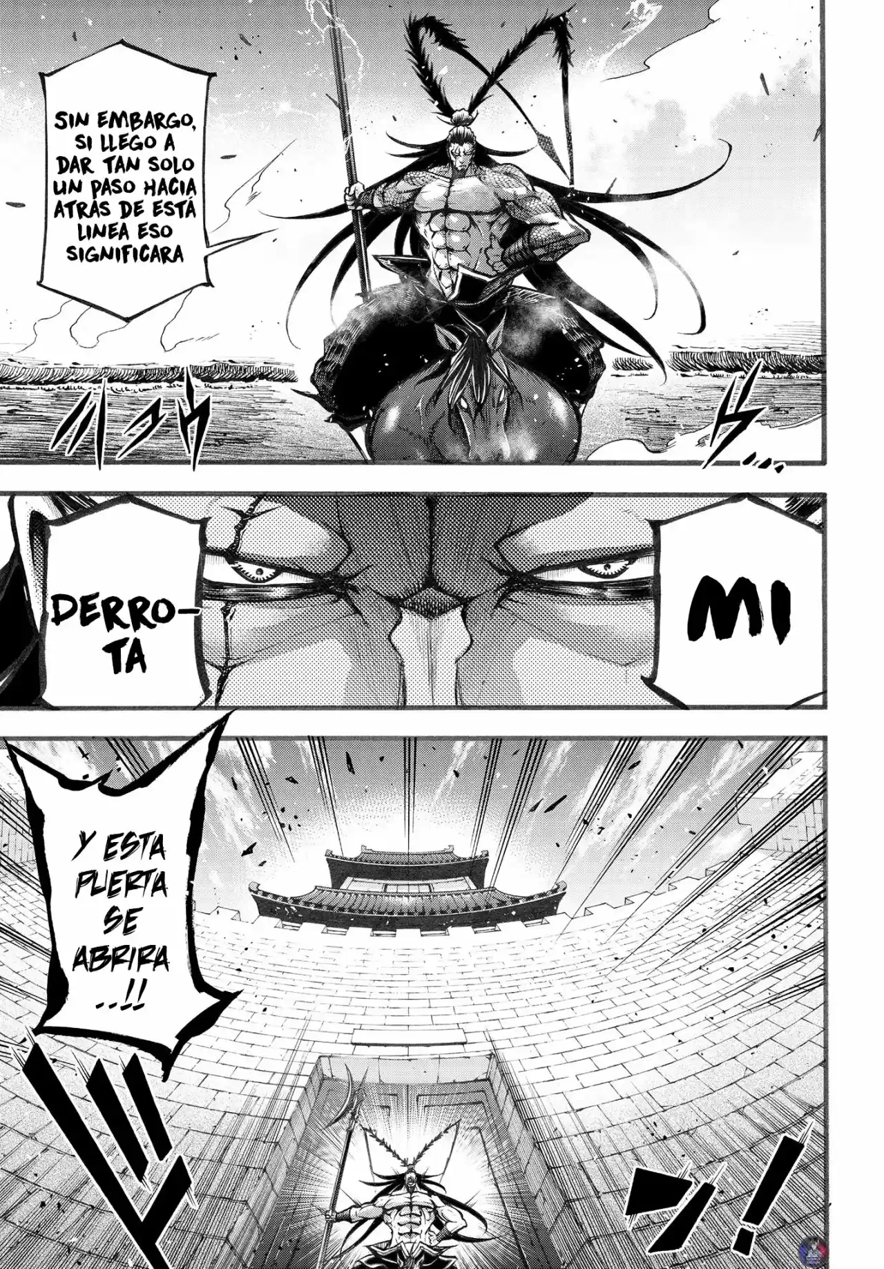 Lu Bu HouSen Hishoden - Capítulo 6.50 - Página 6 - LectorTMOo